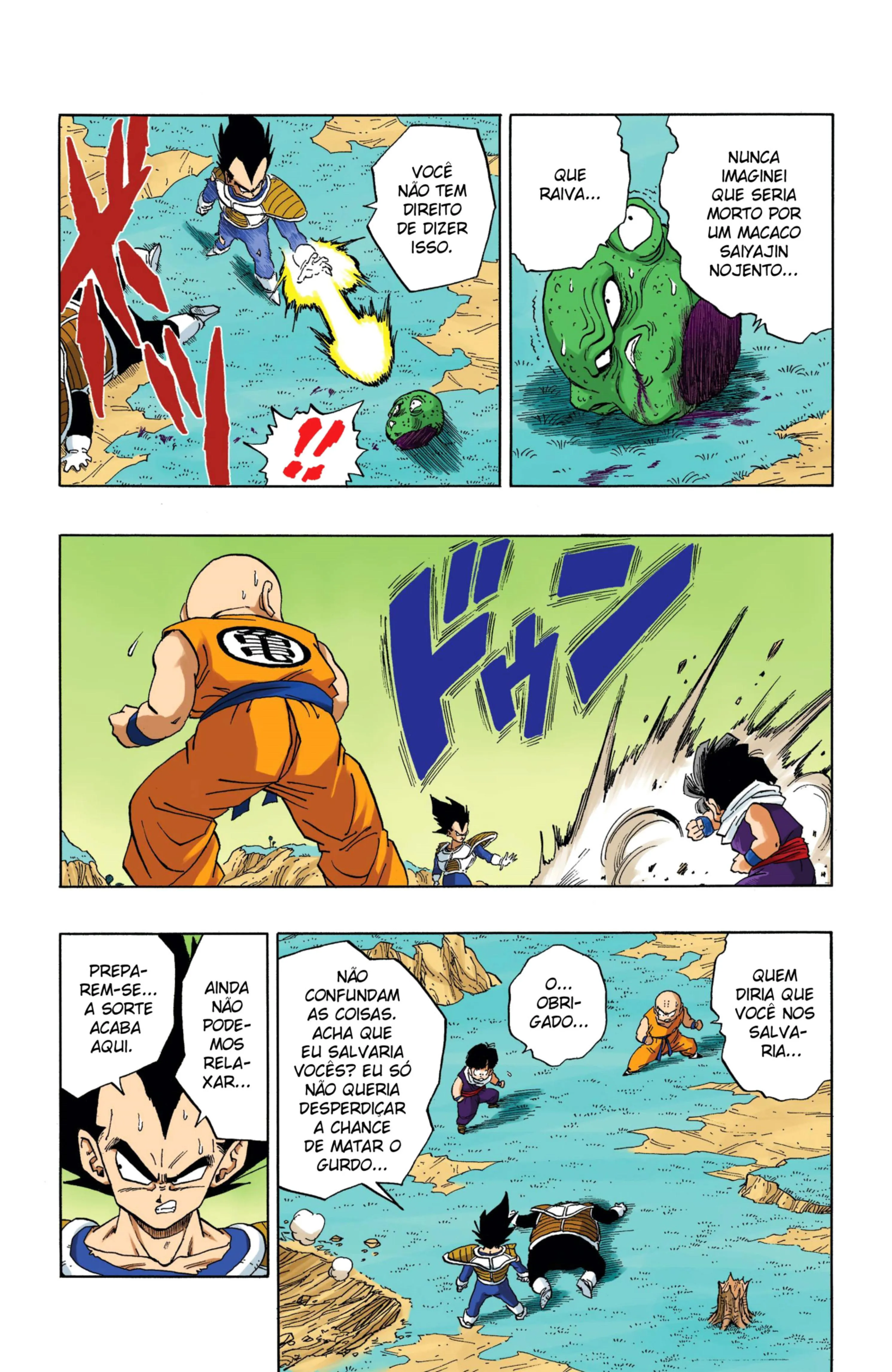 Read Dragon Ball PT-BR Manga Online