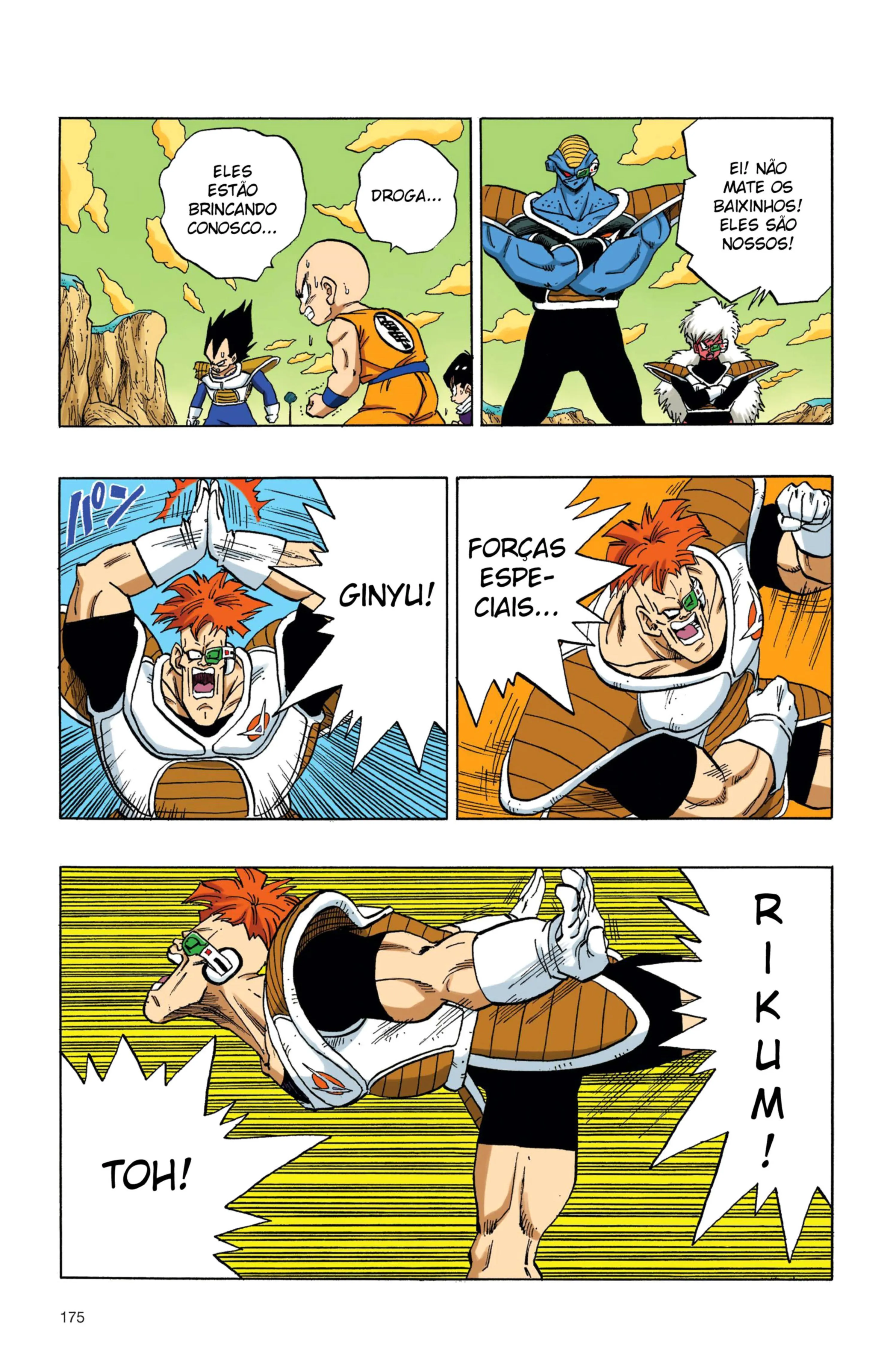 Read Dragon Ball PT-BR Manga Online