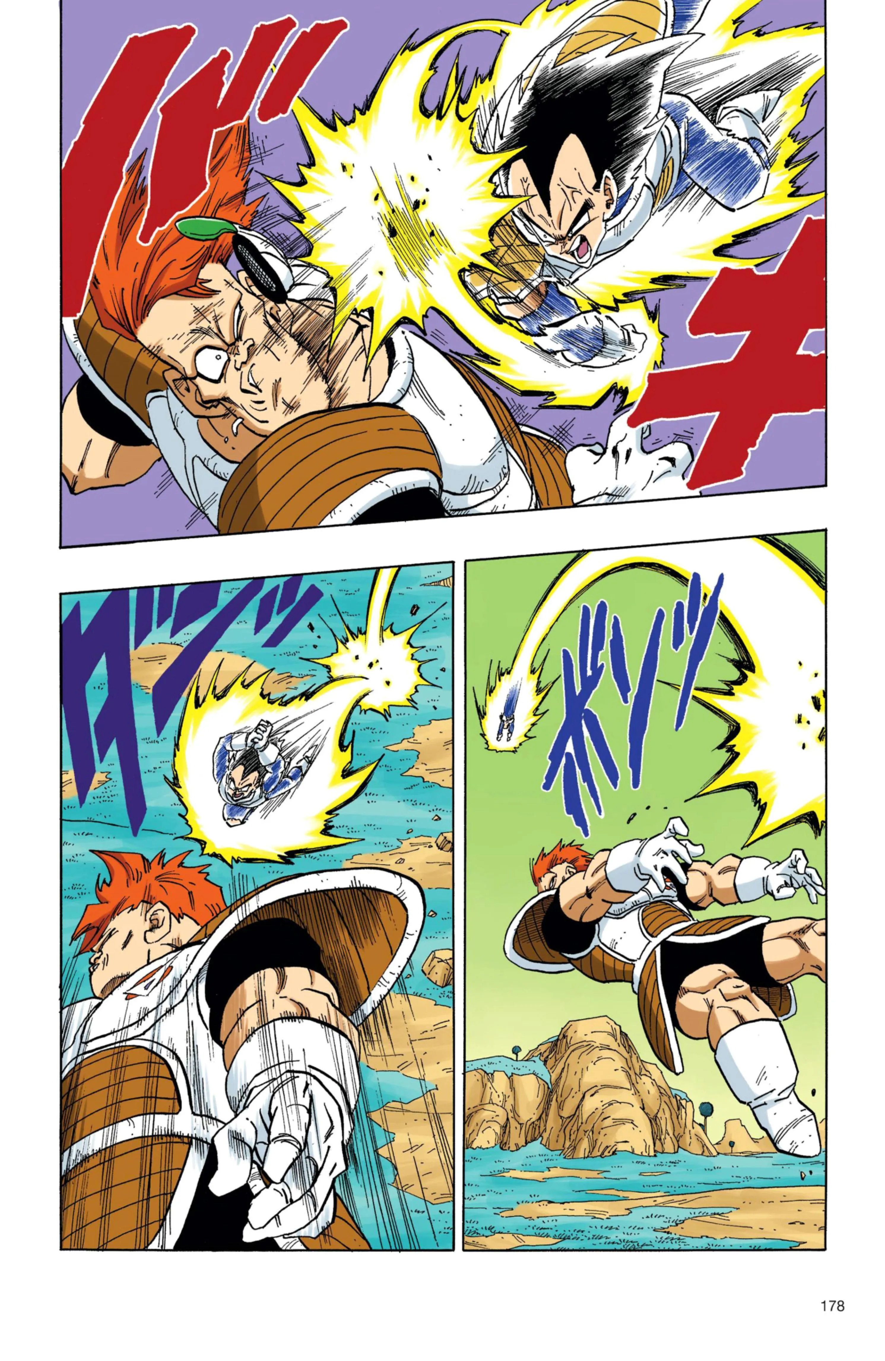 Read Dragon Ball PT-BR Manga Online