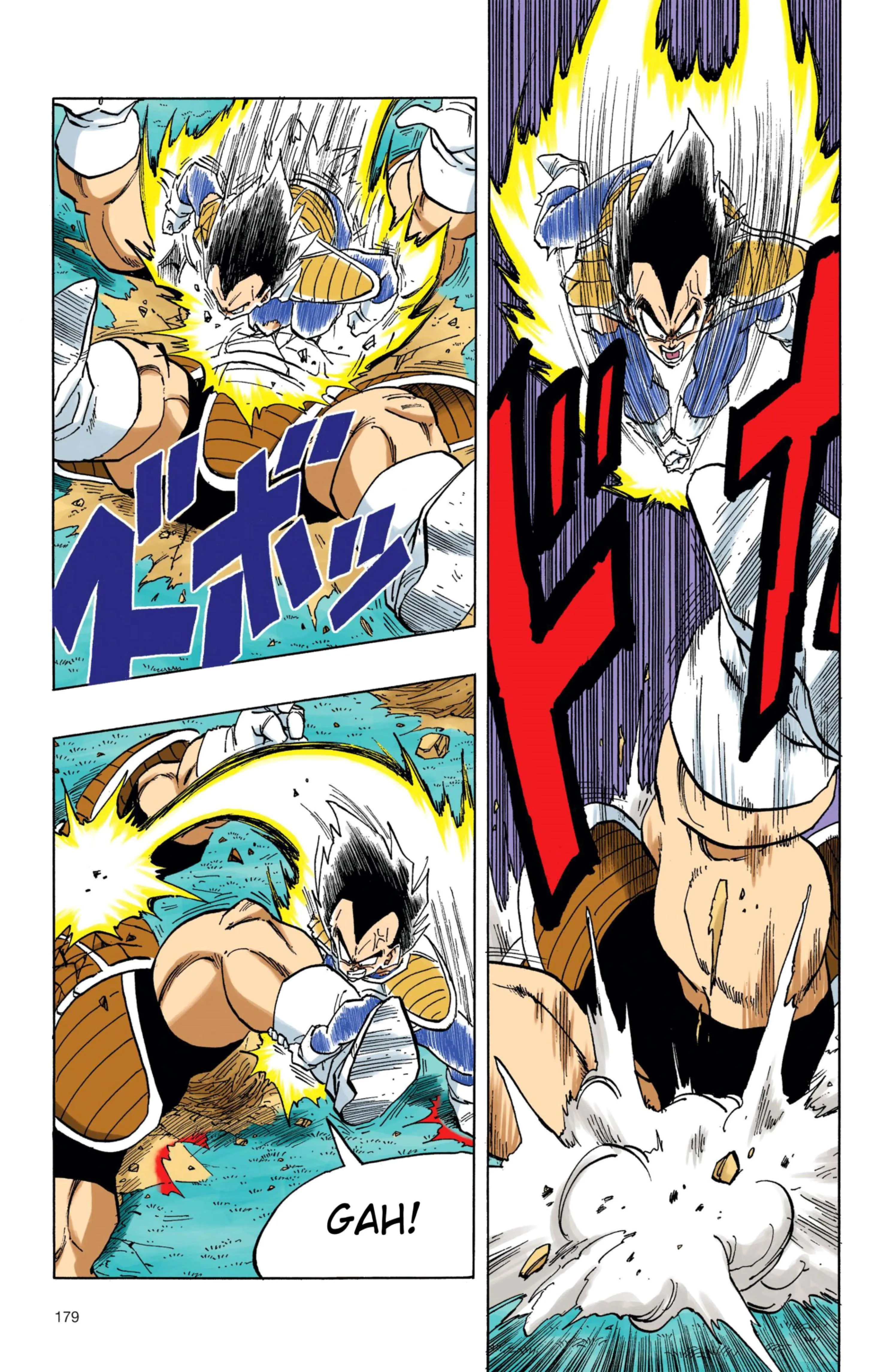 Read Dragon Ball PT-BR Manga Online
