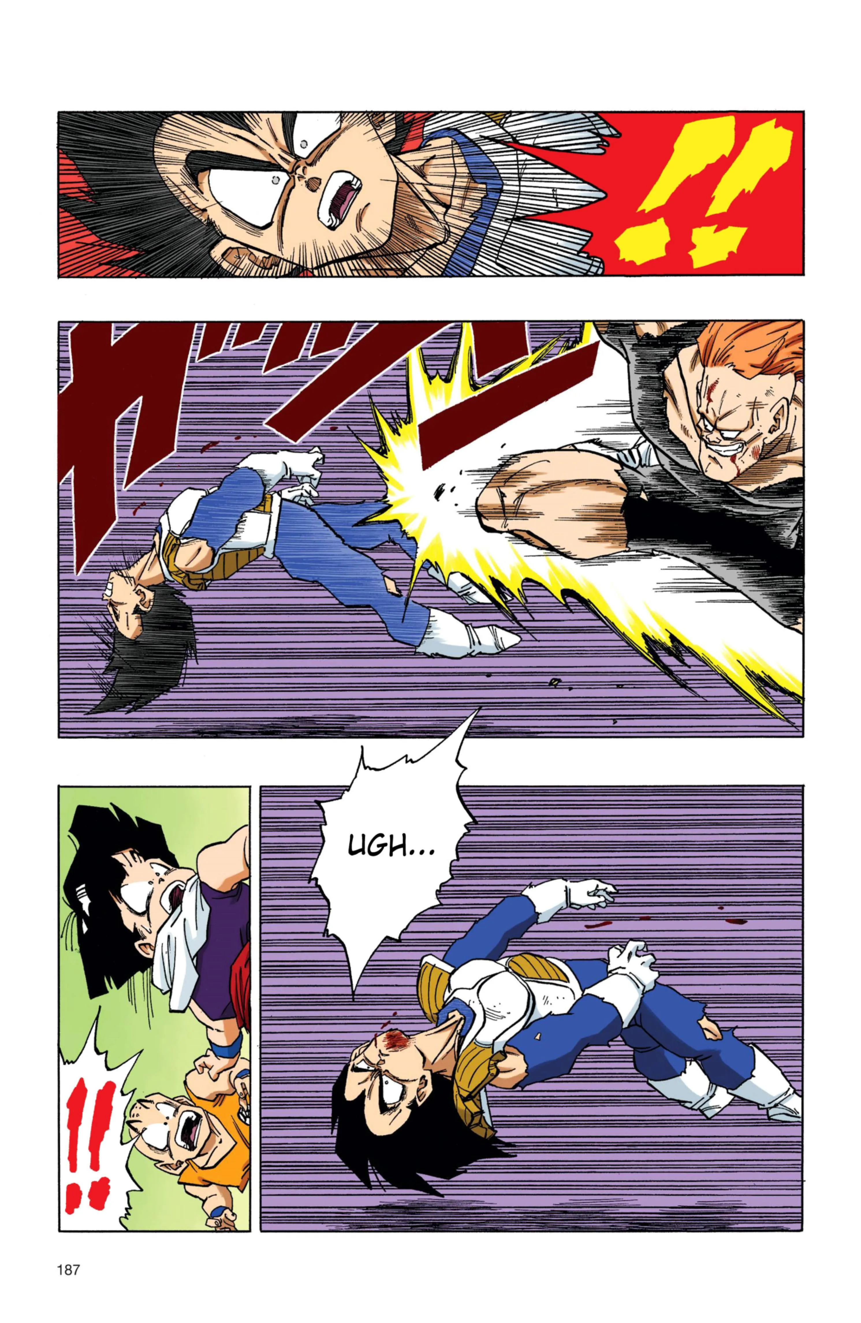 Read Dragon Ball PT-BR Manga Online