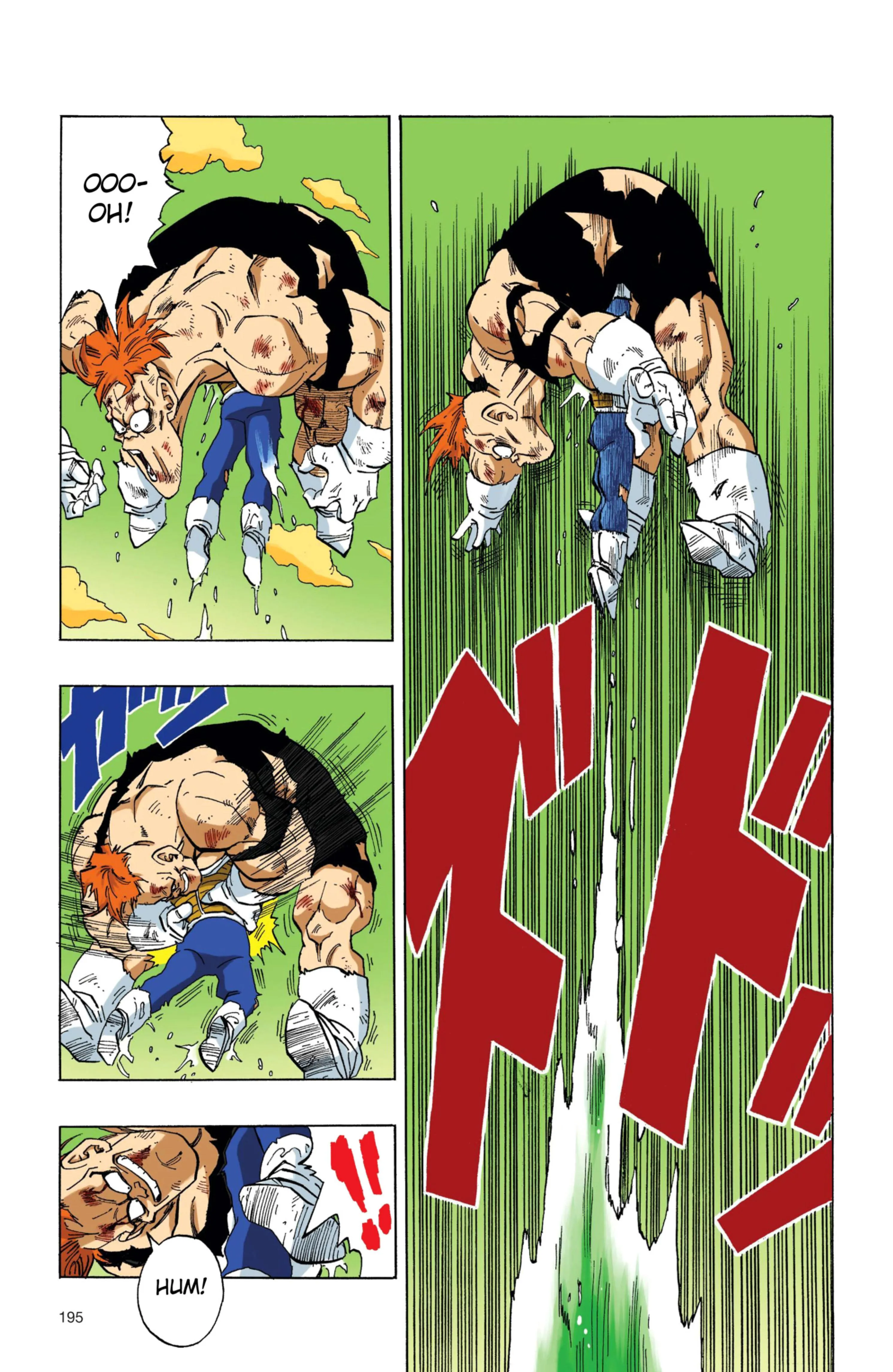 Read Dragon Ball PT-BR Manga Online