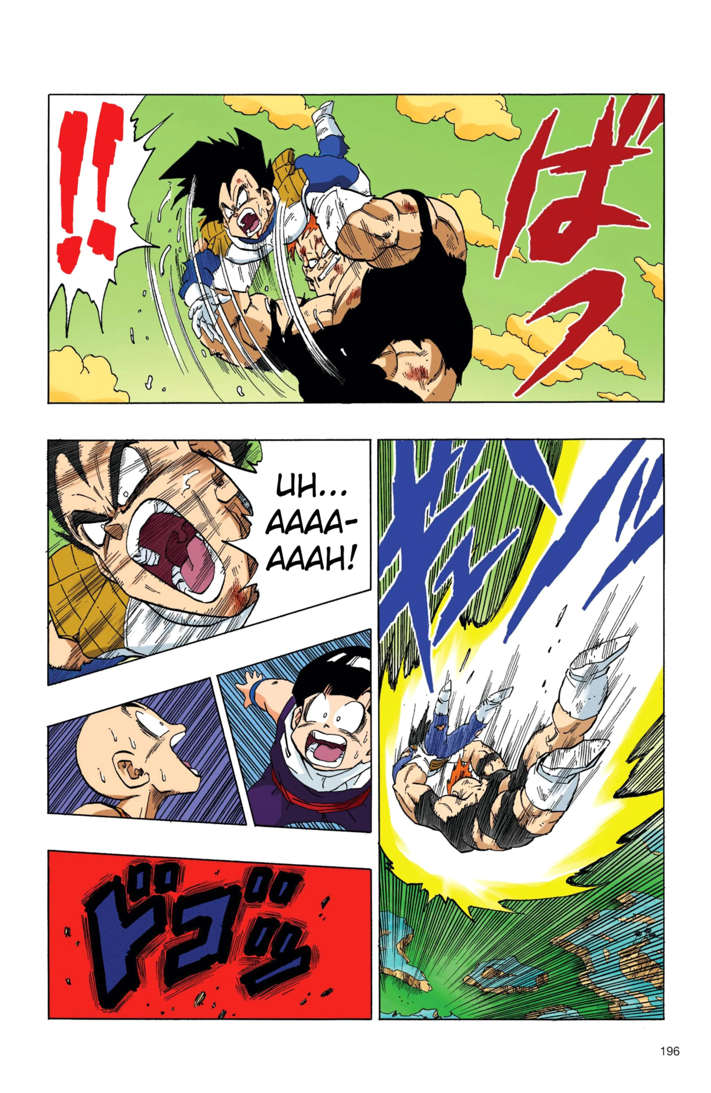 Read Dragon Ball PT-BR Manga Online