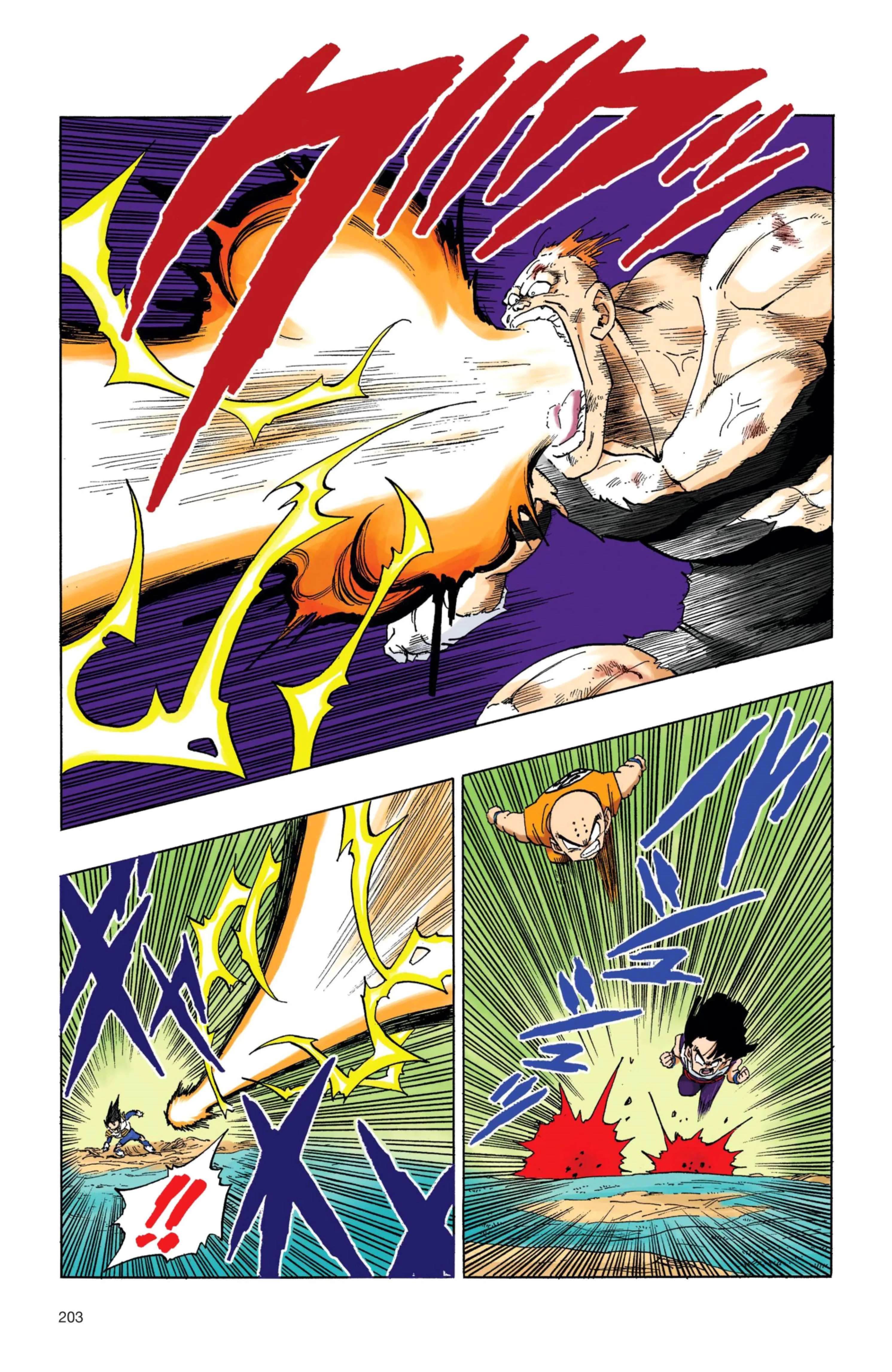 Read Dragon Ball PT-BR Manga Online