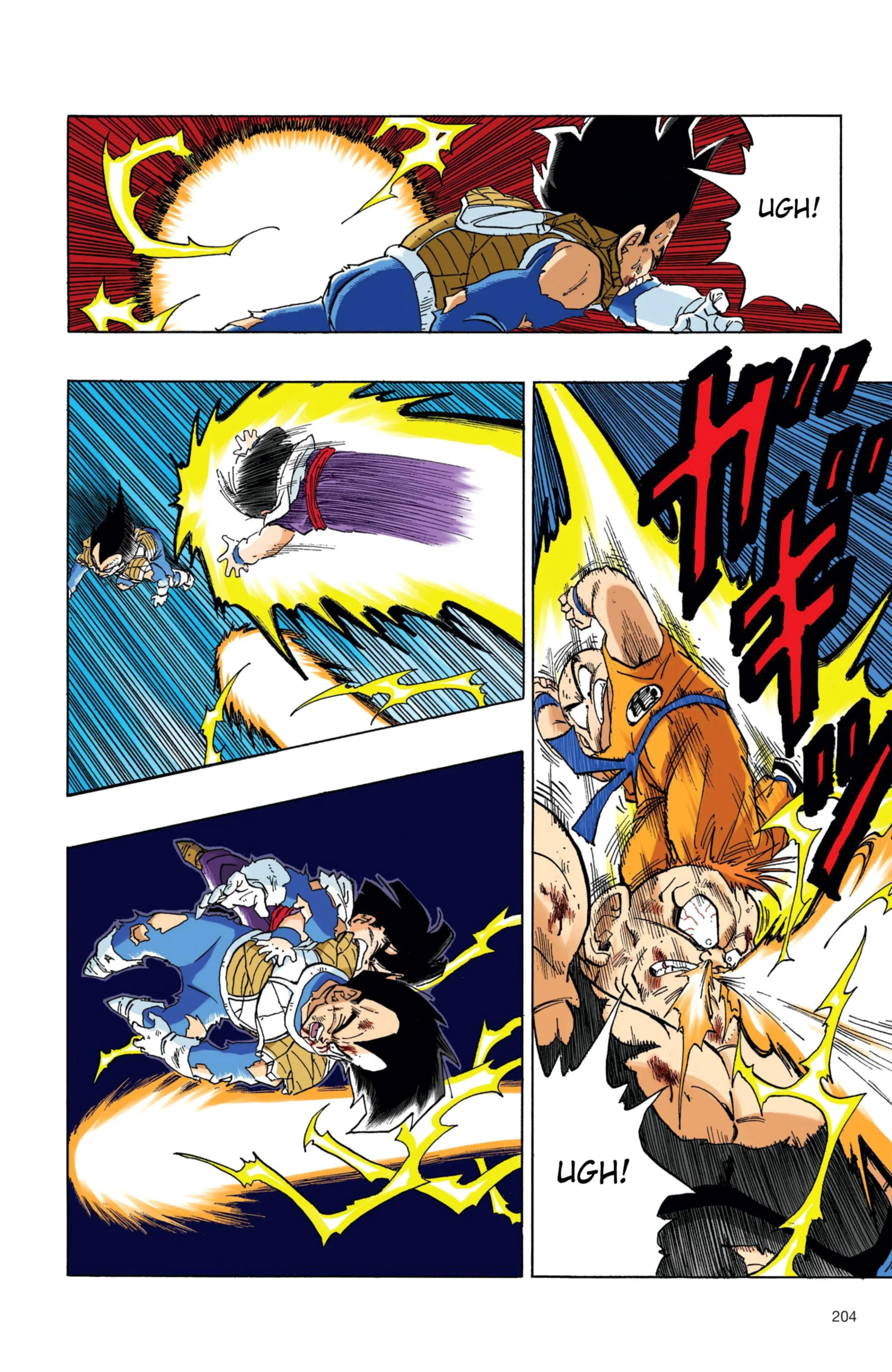 Read Dragon Ball PT-BR Manga Online