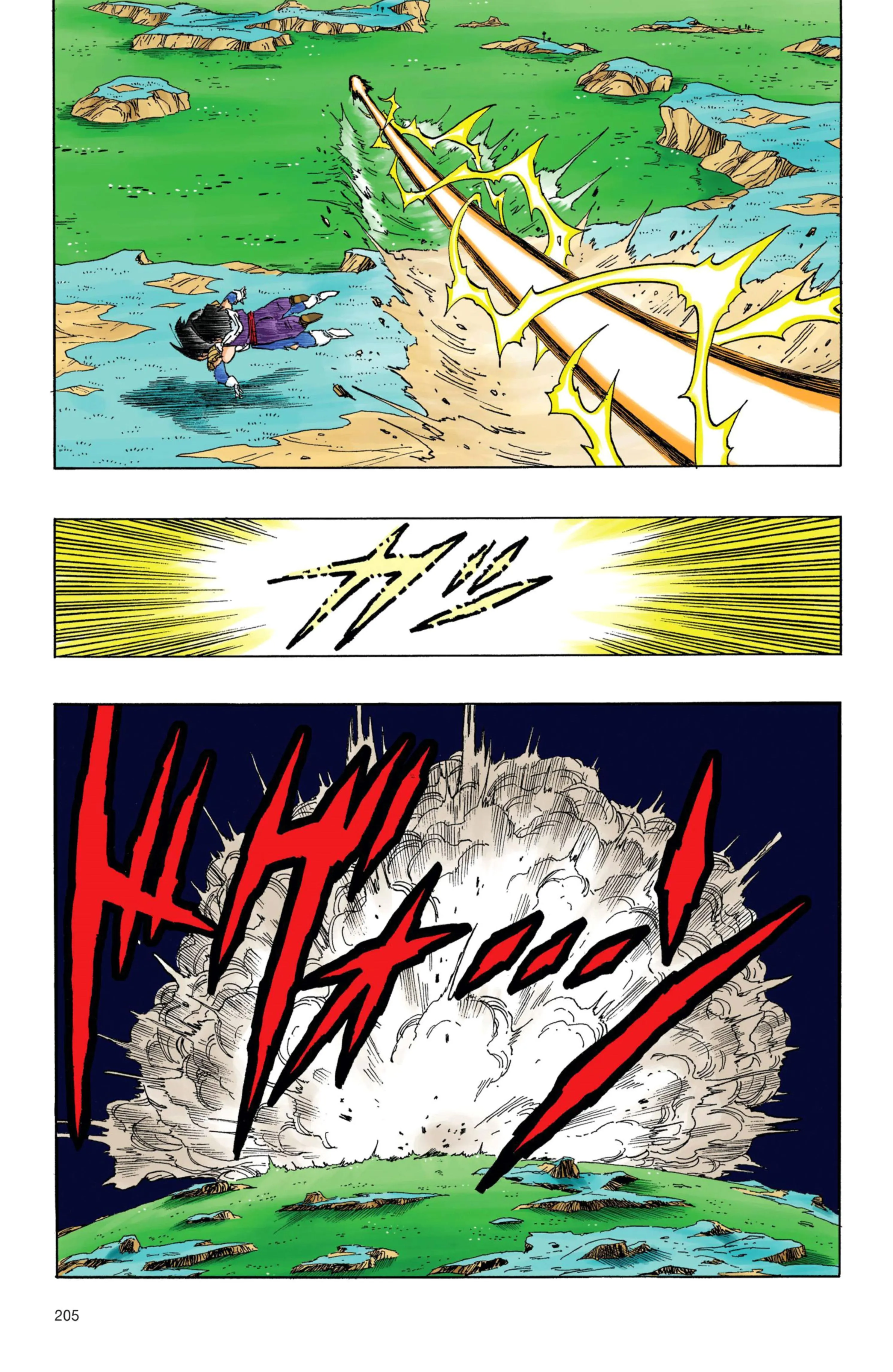 Read Dragon Ball PT-BR Manga Online