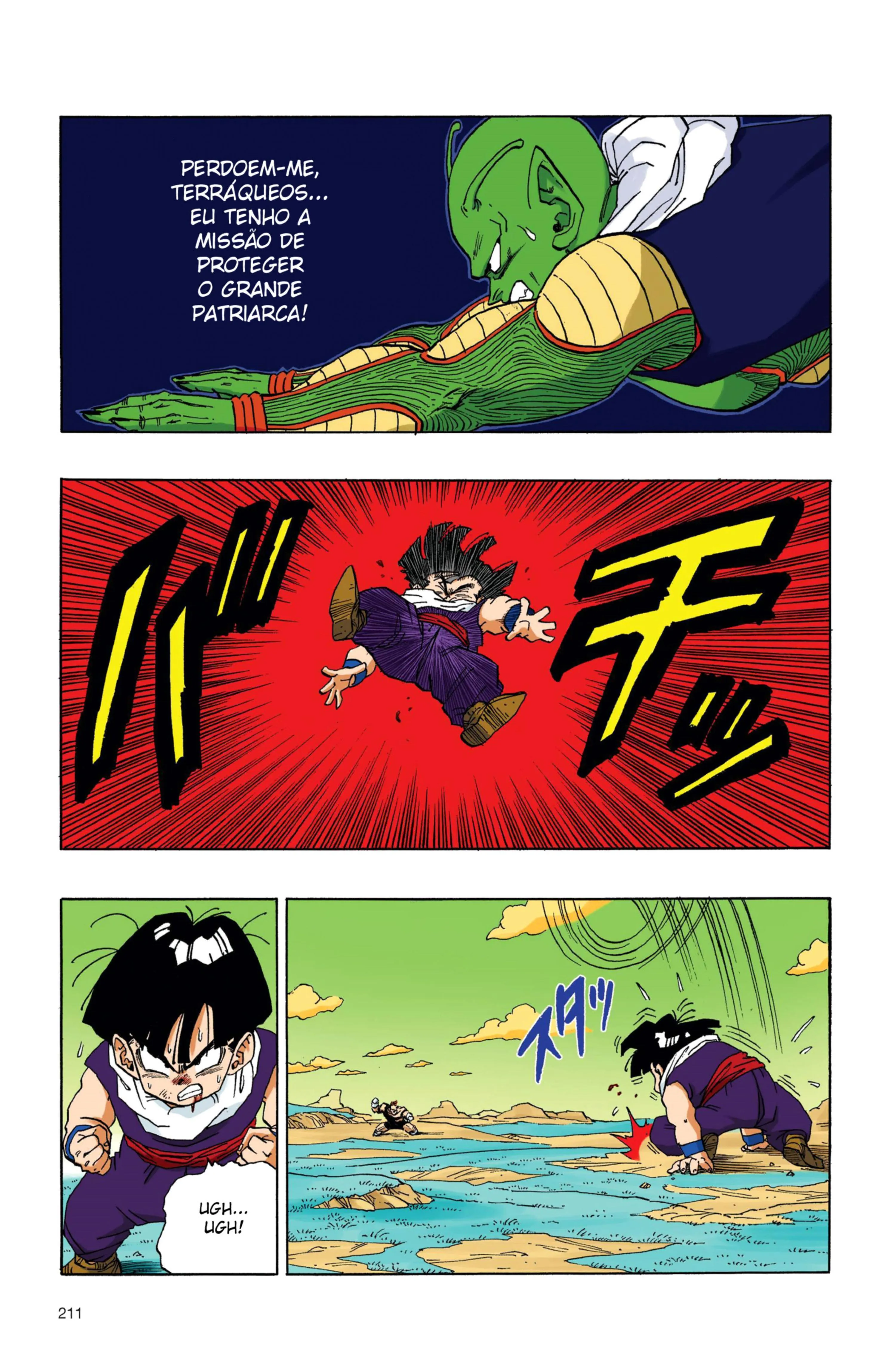 Read Dragon Ball PT-BR Manga Online