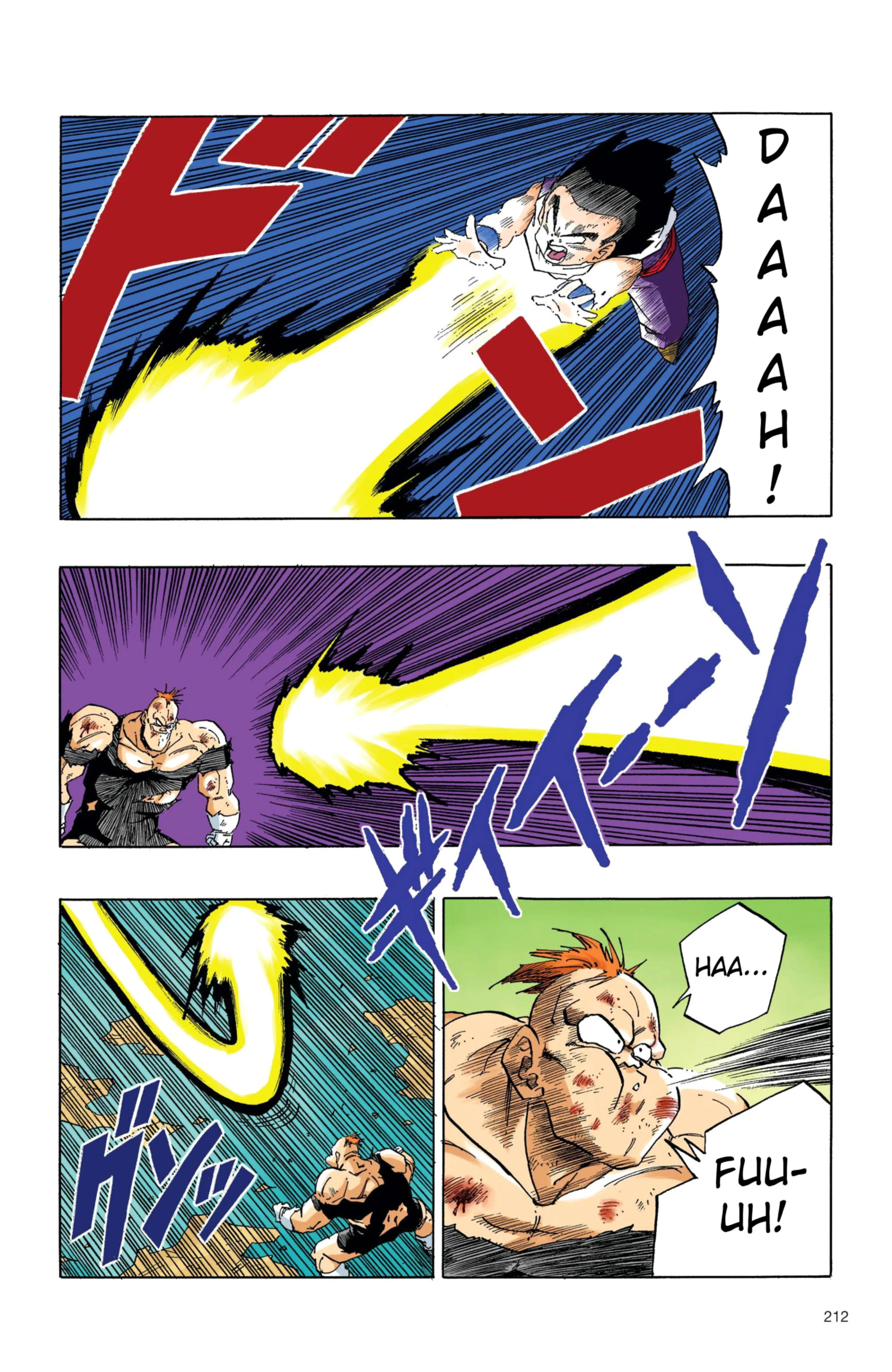 Read Dragon Ball PT-BR Manga Online