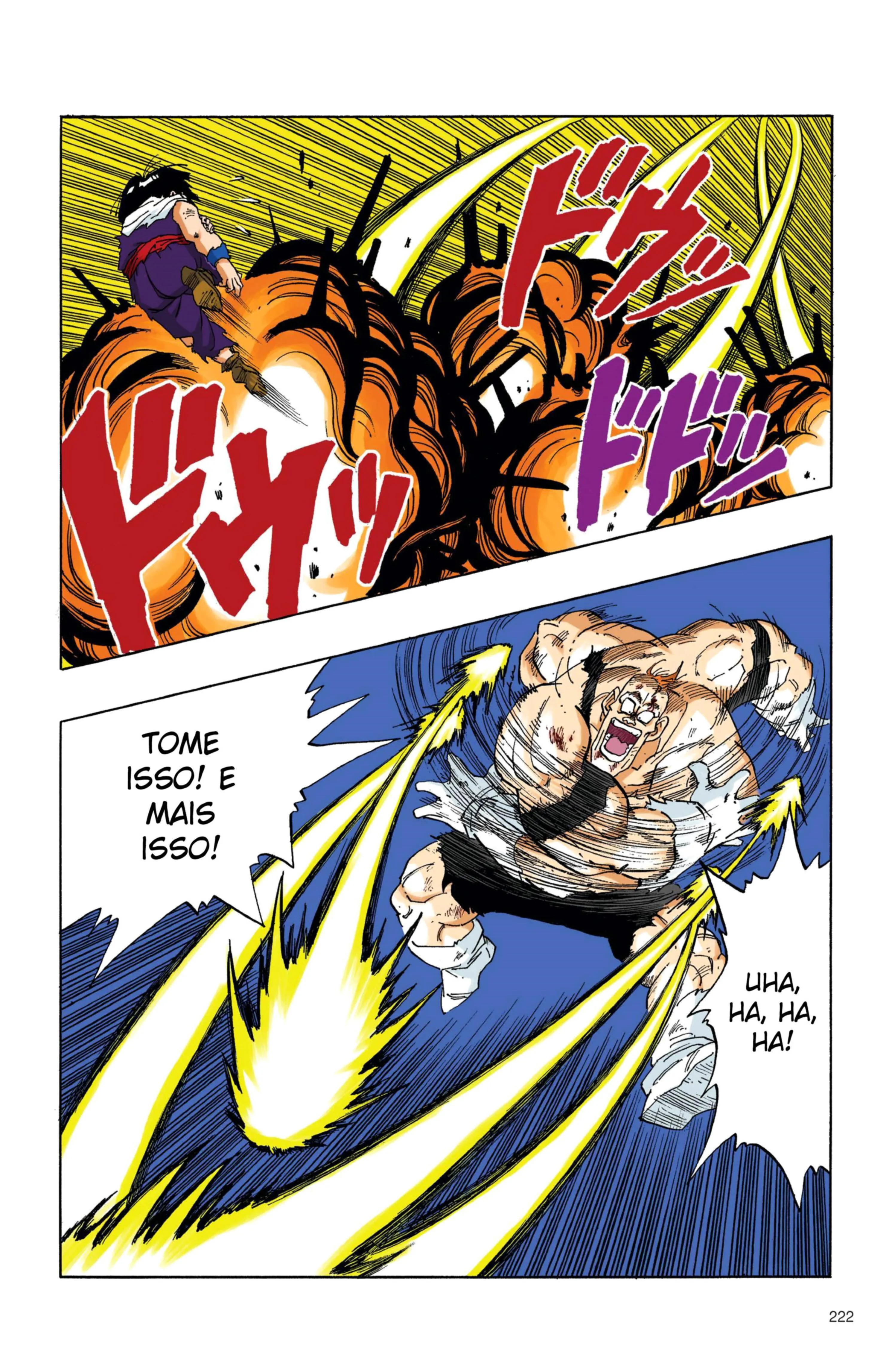 Read Dragon Ball PT-BR Manga Online