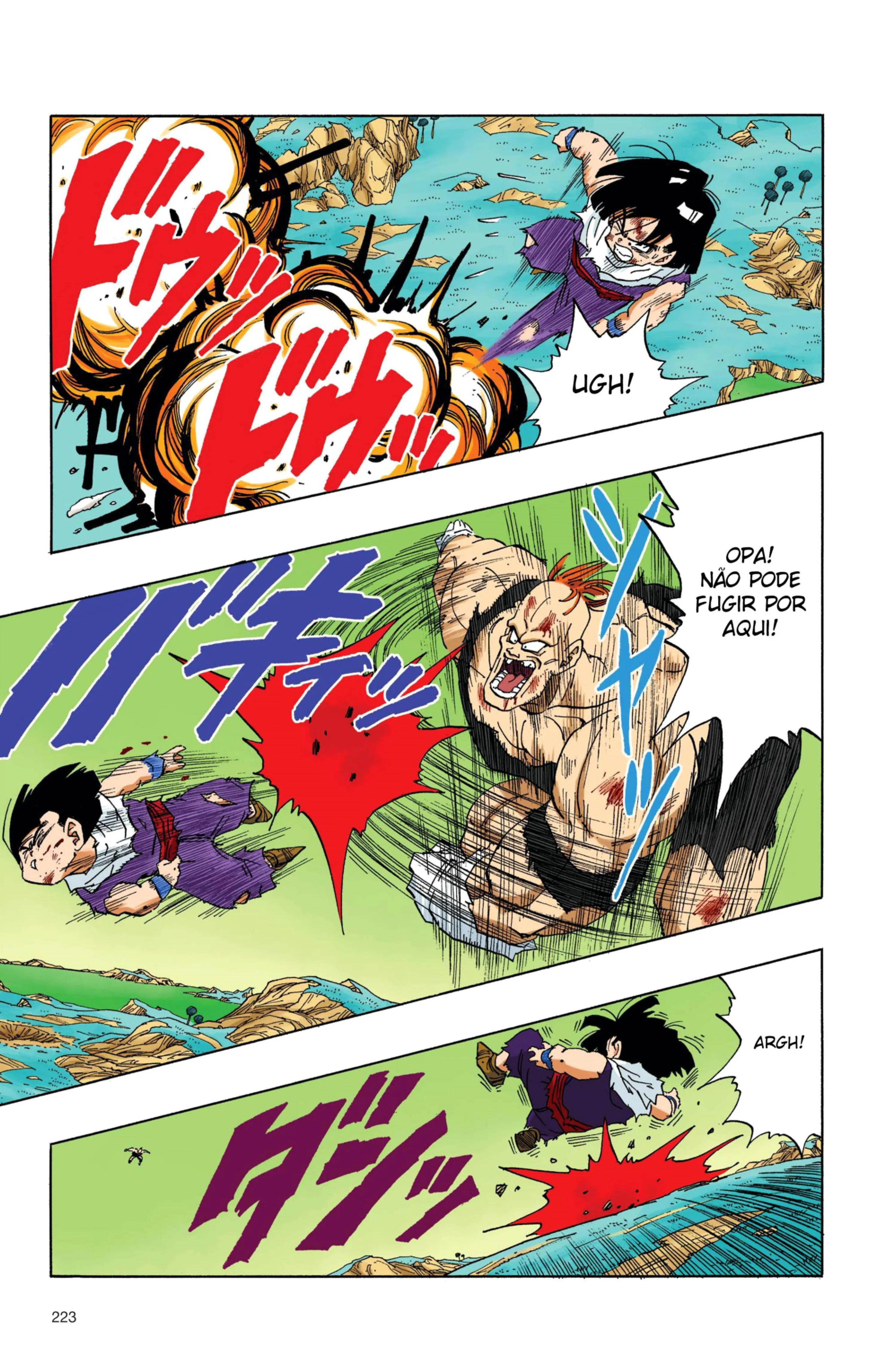 Read Dragon Ball PT-BR Manga Online