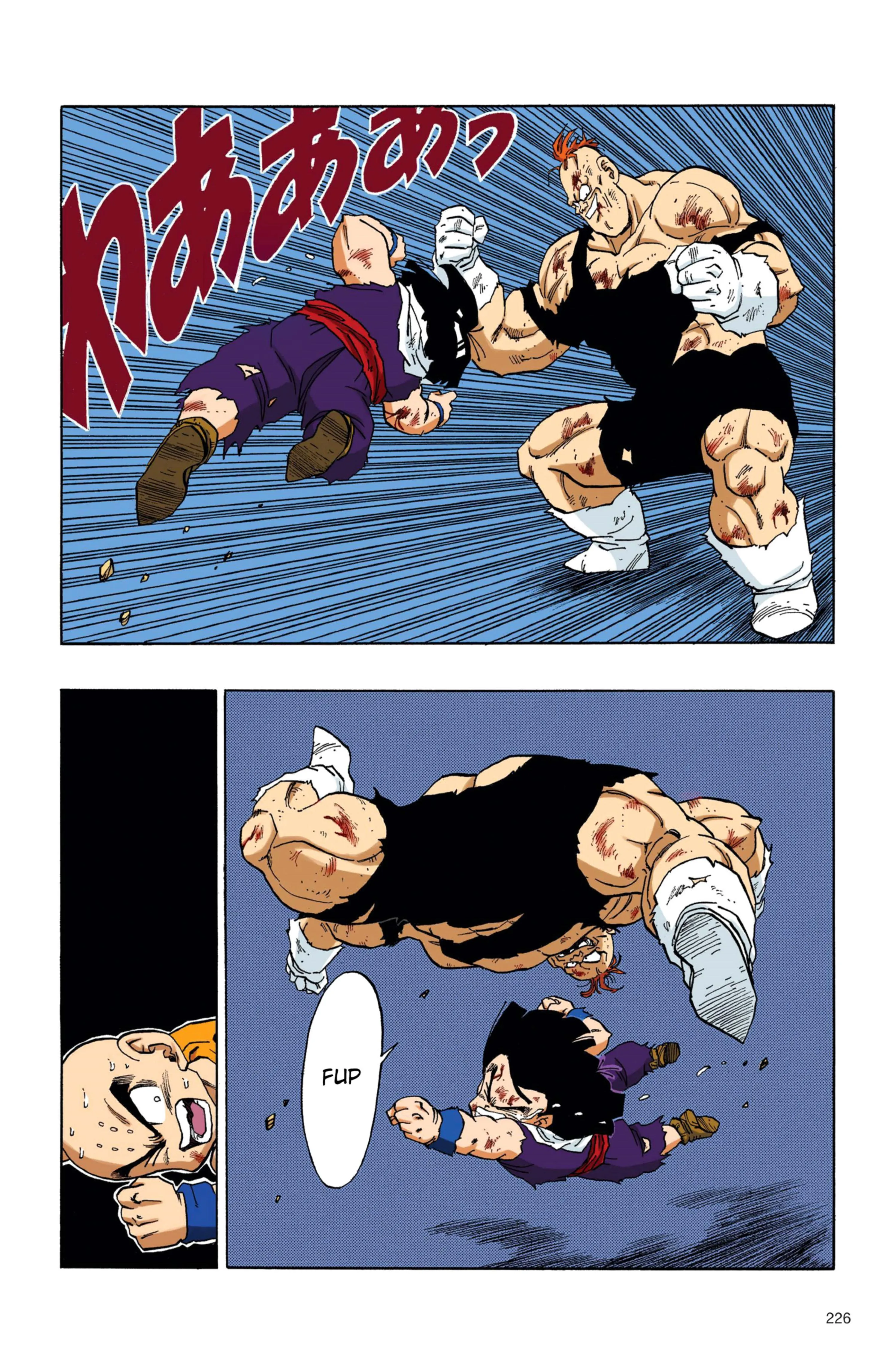 Read Dragon Ball PT-BR Manga Online