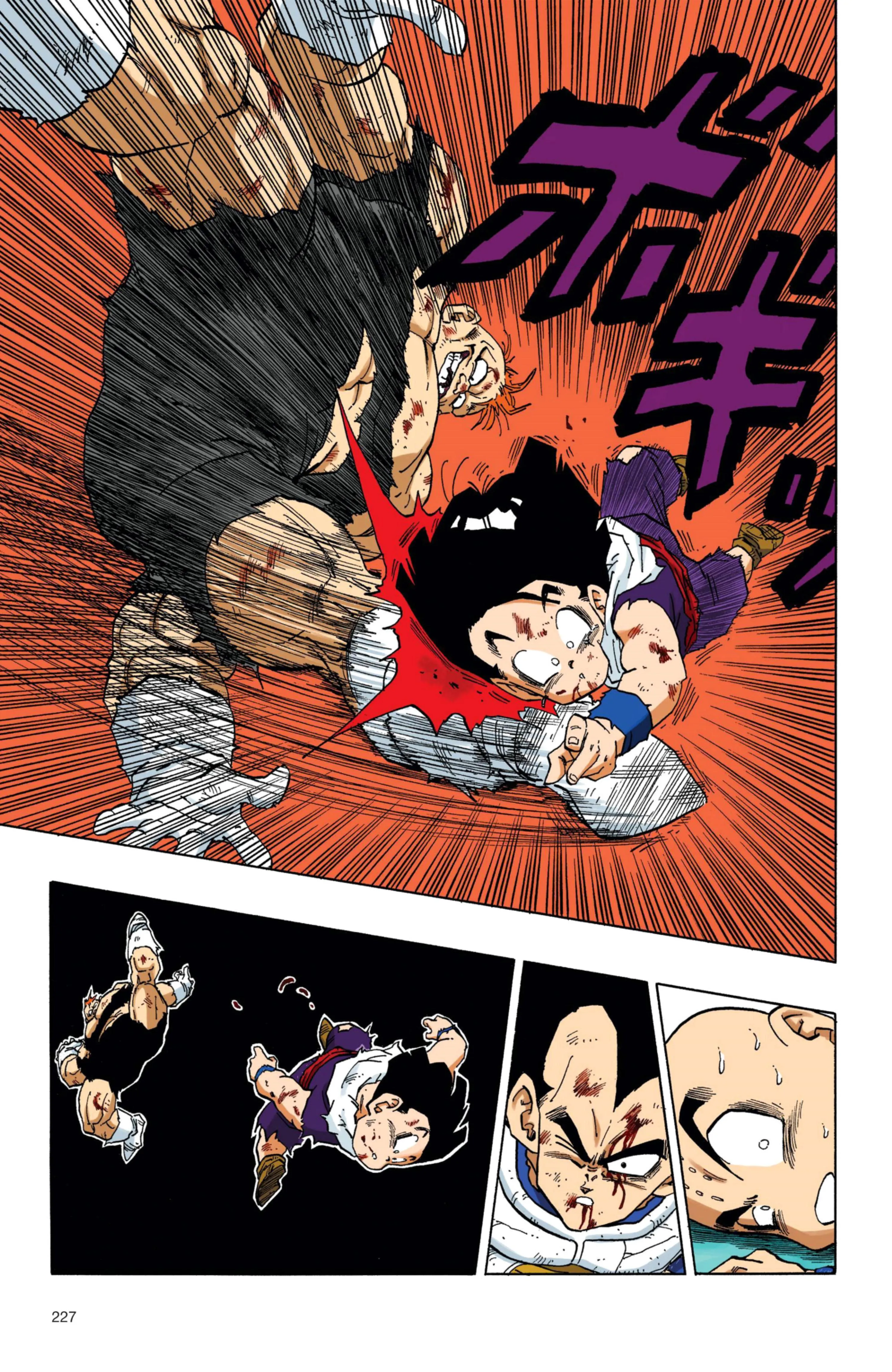 Read Dragon Ball PT-BR Manga Online
