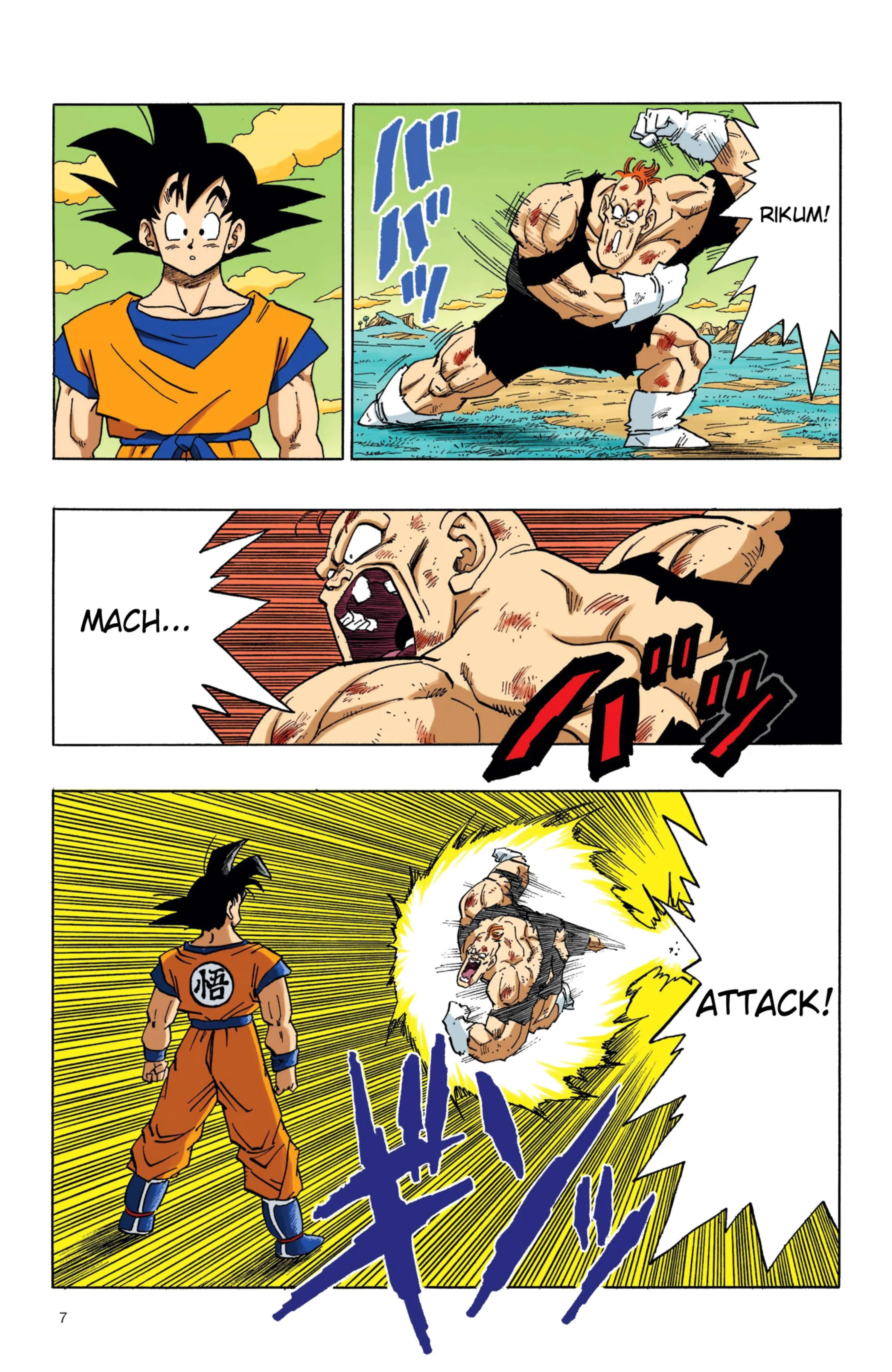 Read Dragon Ball PT-BR Manga Online