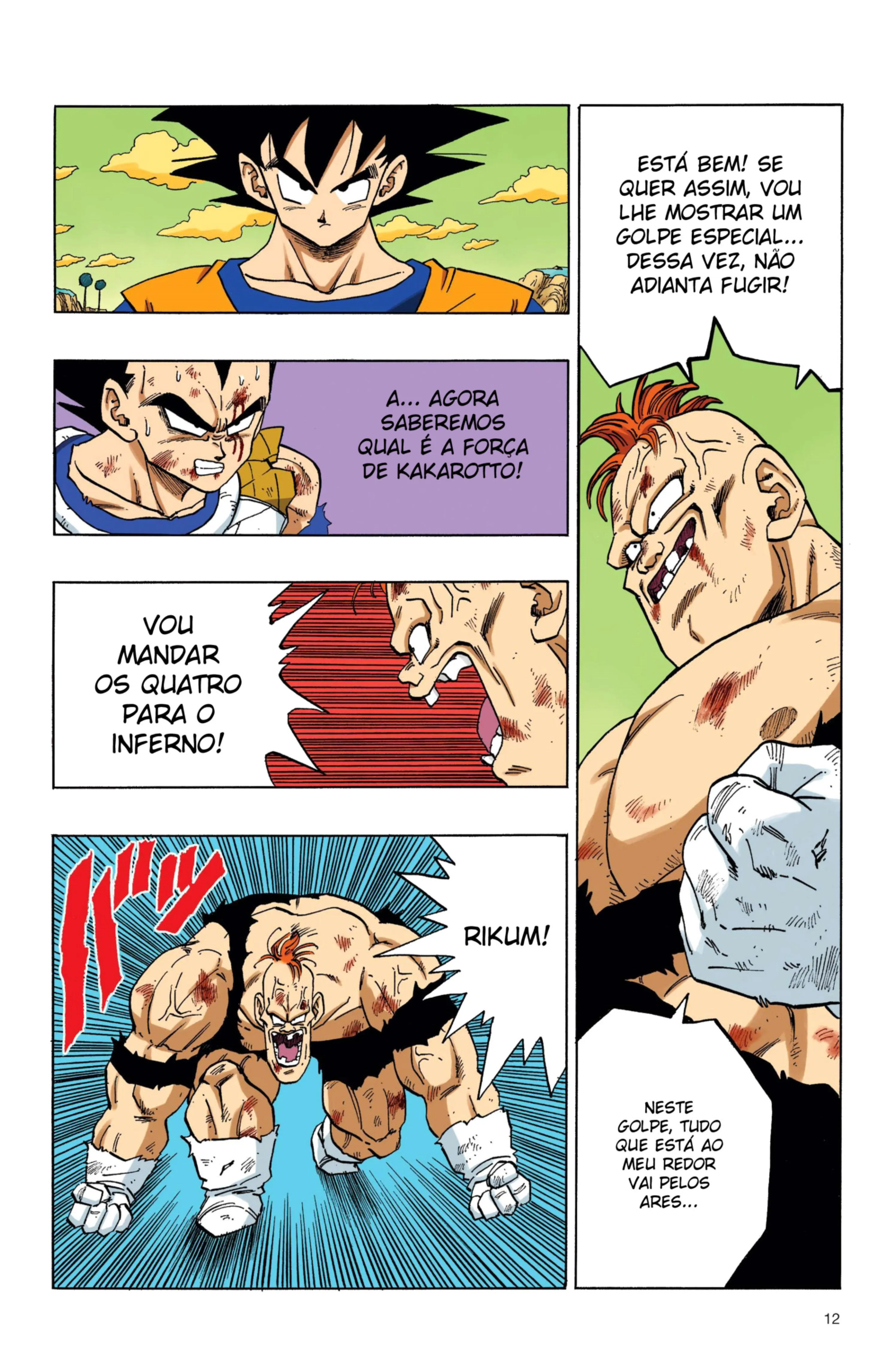 Read Dragon Ball PT-BR Manga Online