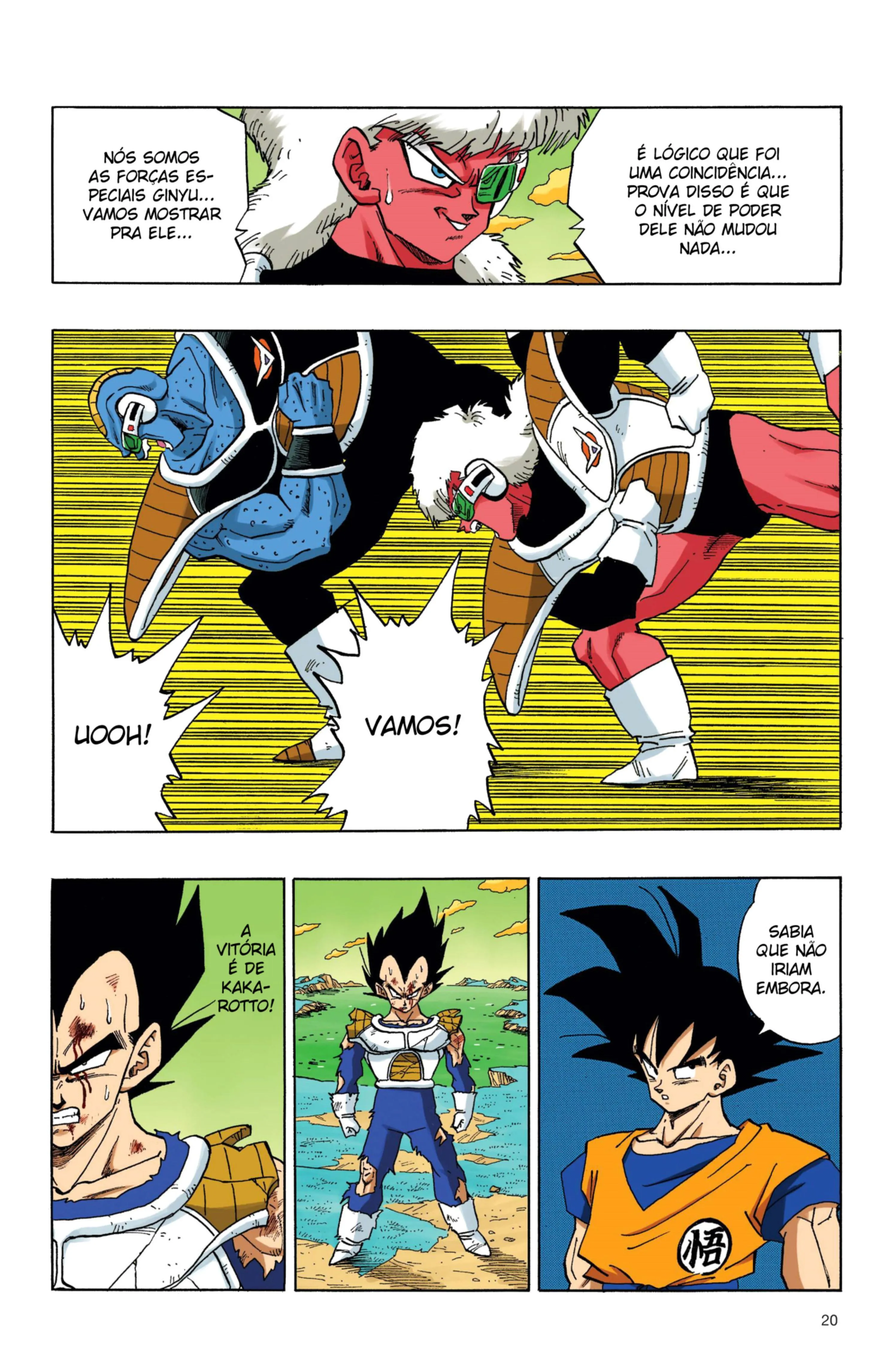 Read Dragon Ball PT-BR Manga Online