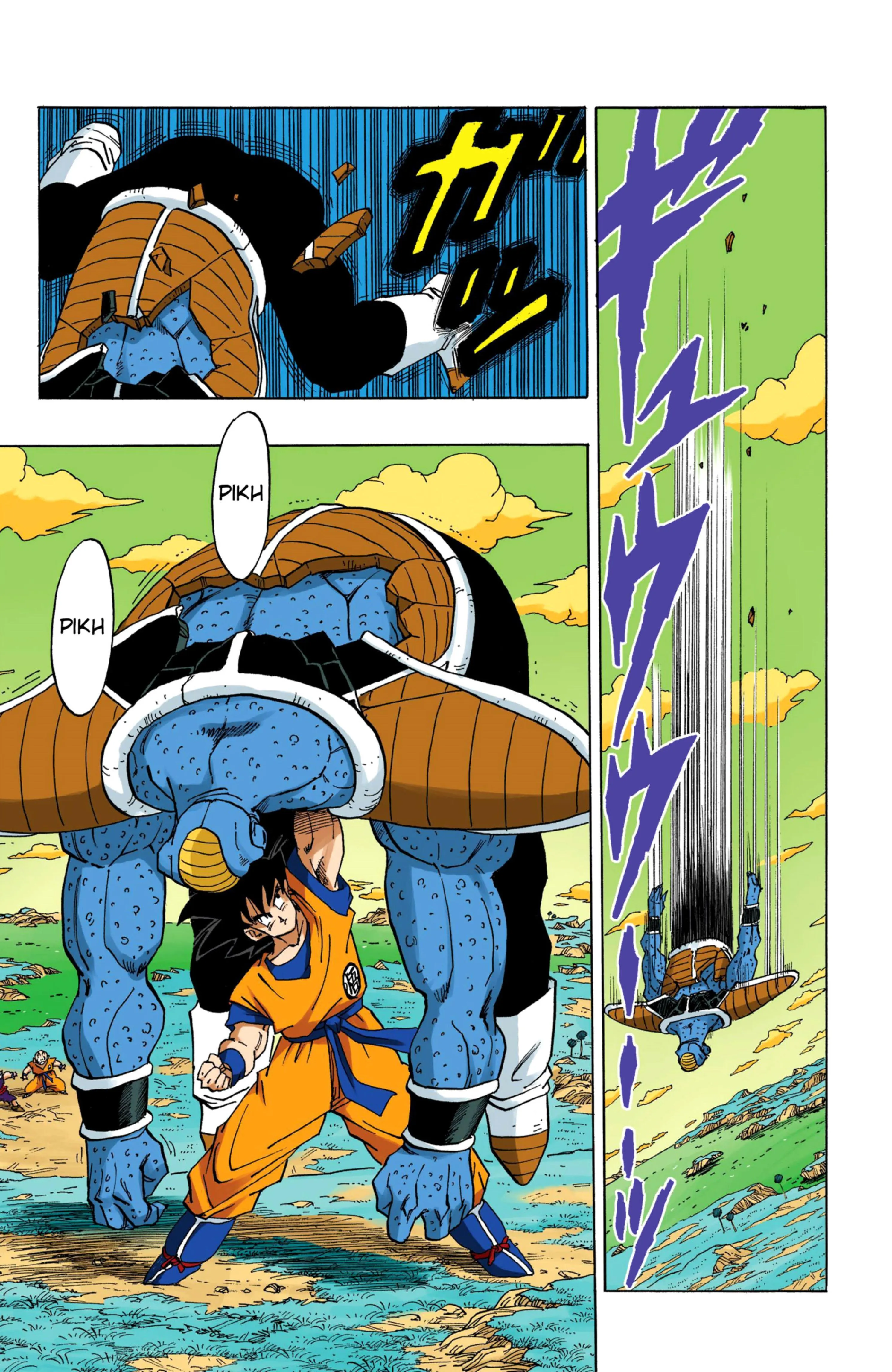 Read Dragon Ball PT-BR Manga Online