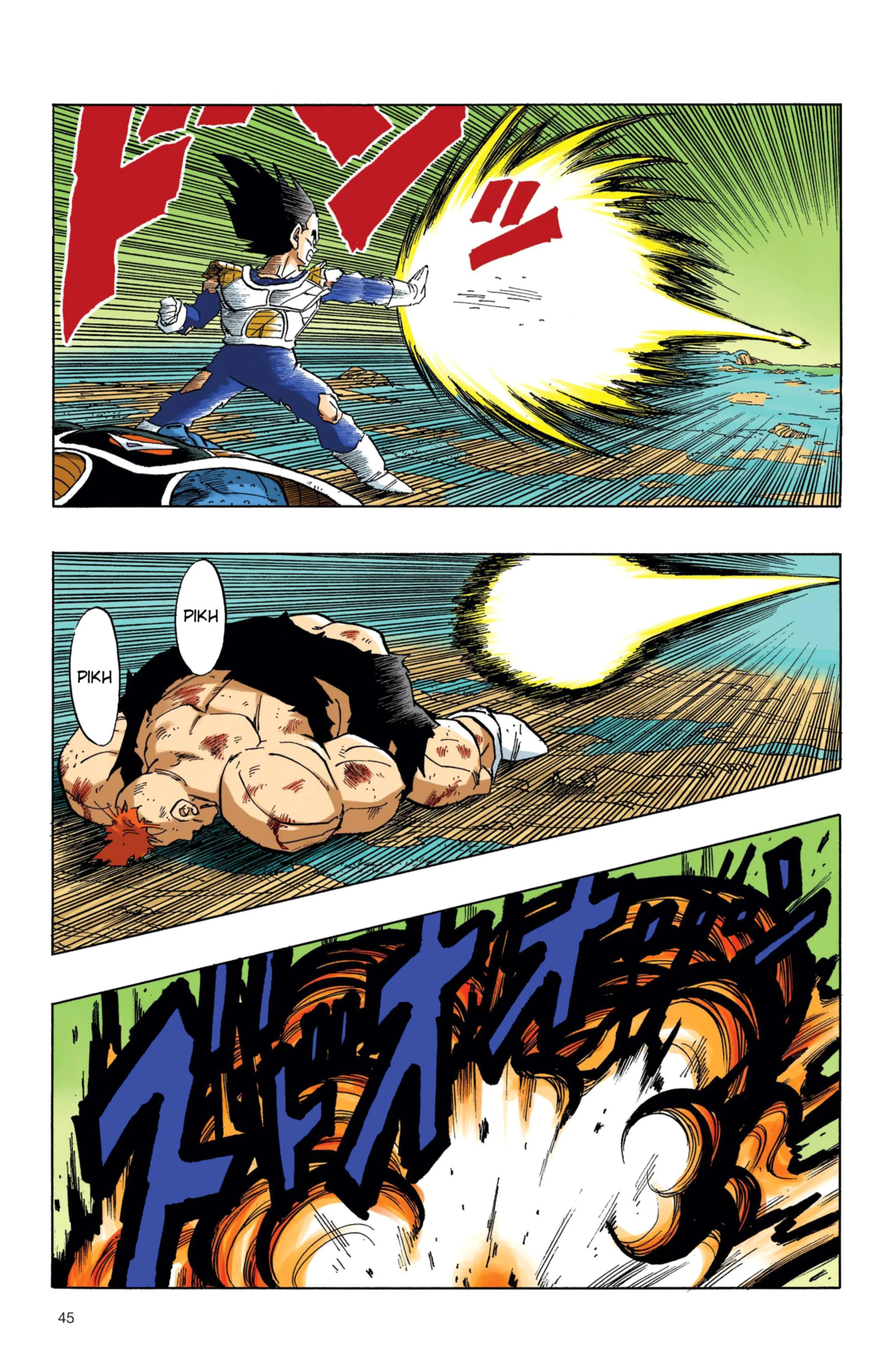 Read Dragon Ball PT-BR Manga Online