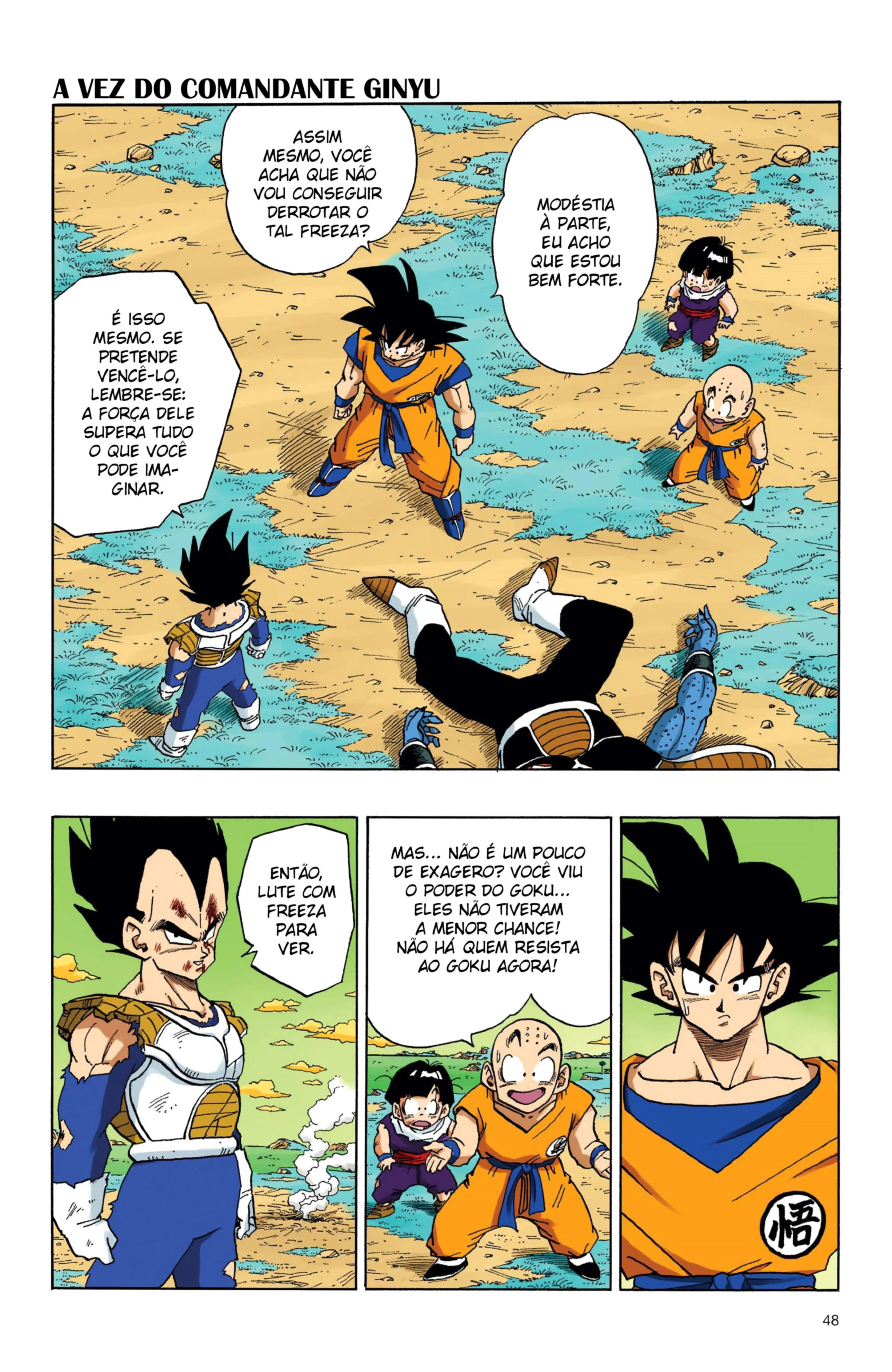 Read Dragon Ball PT-BR Manga Online