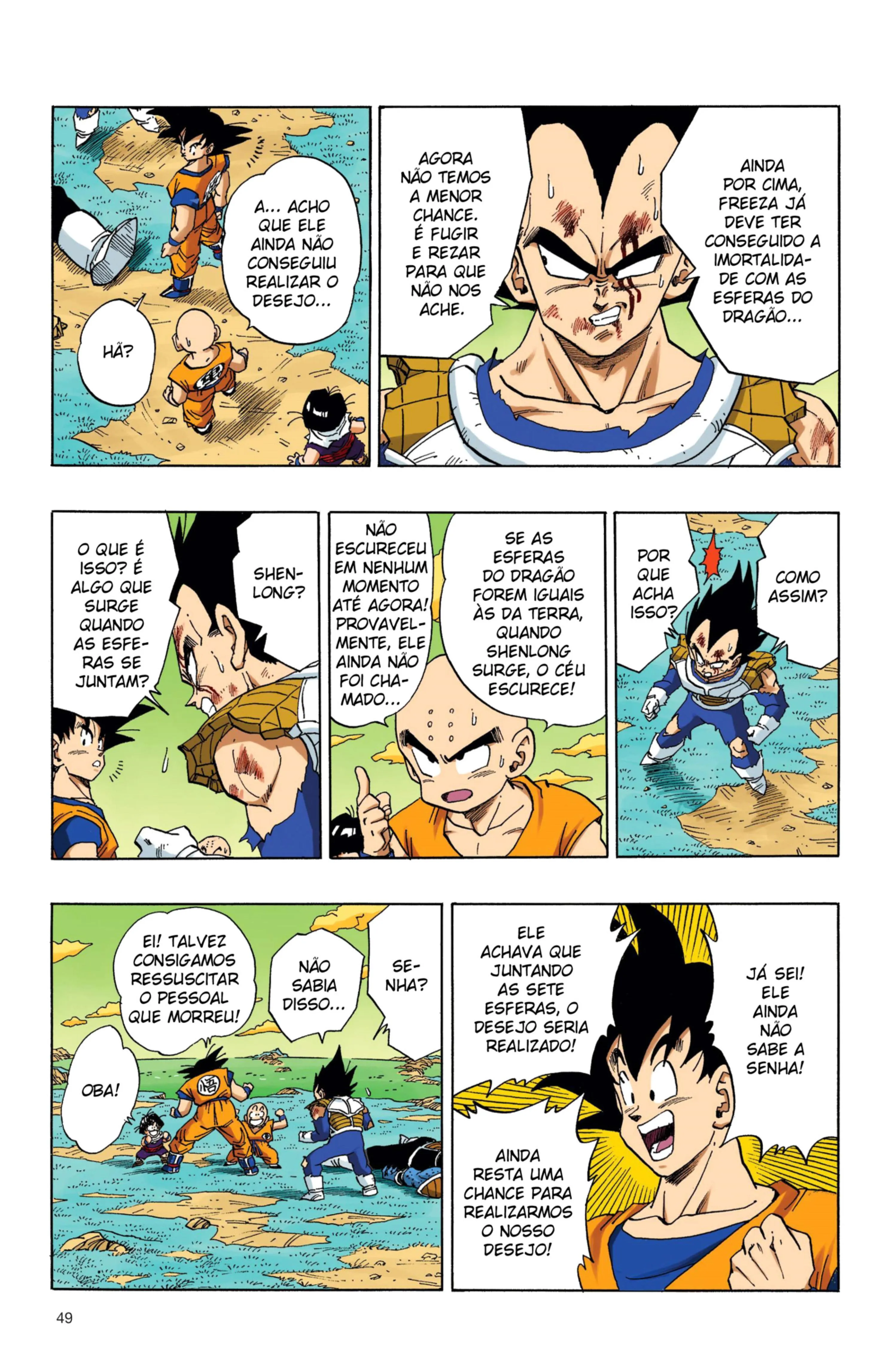 Read Dragon Ball PT-BR Manga Online