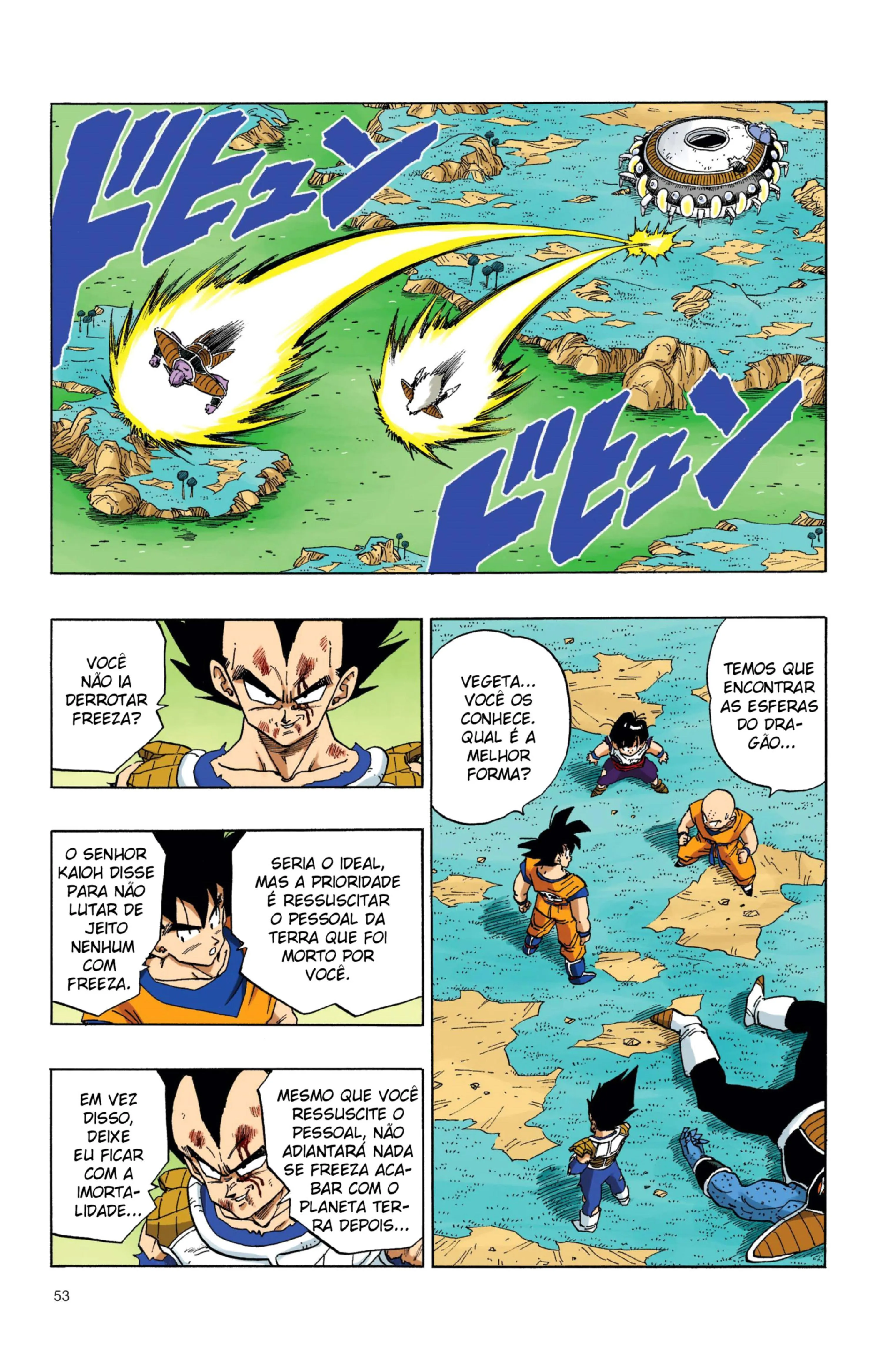 Read Dragon Ball PT-BR Manga Online