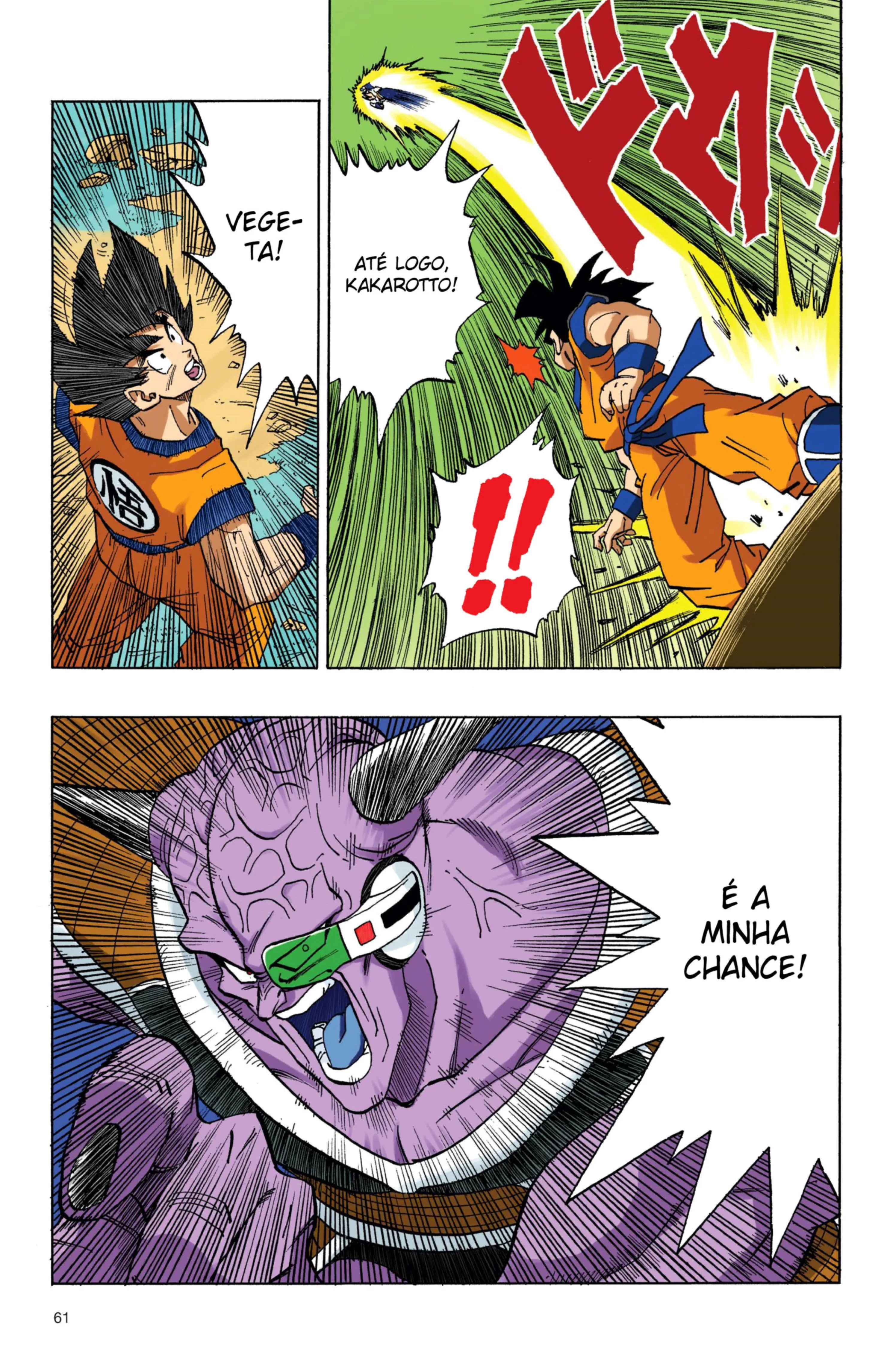 Read Dragon Ball PT-BR Manga Online