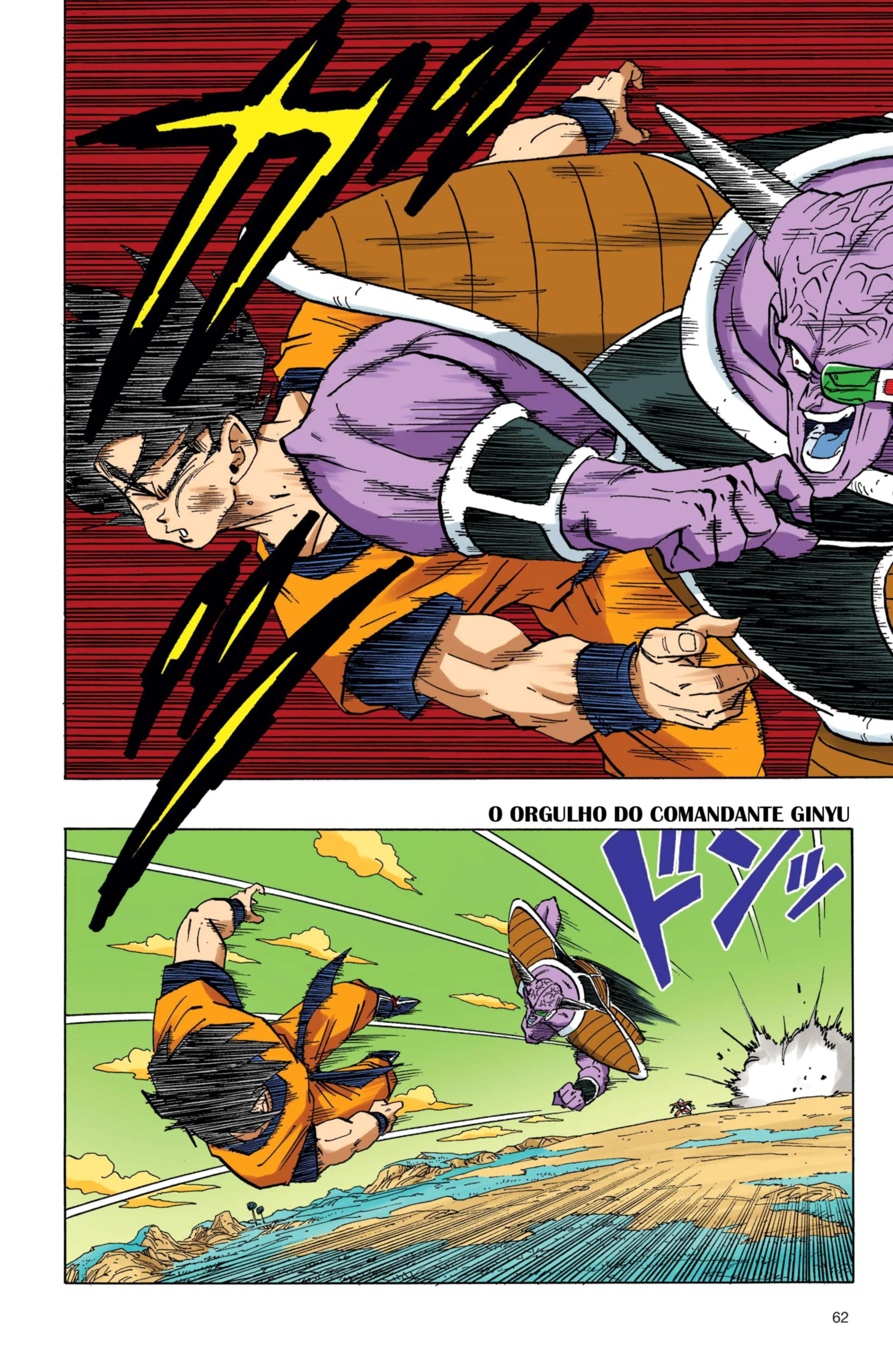 Read Dragon Ball PT-BR Manga Online