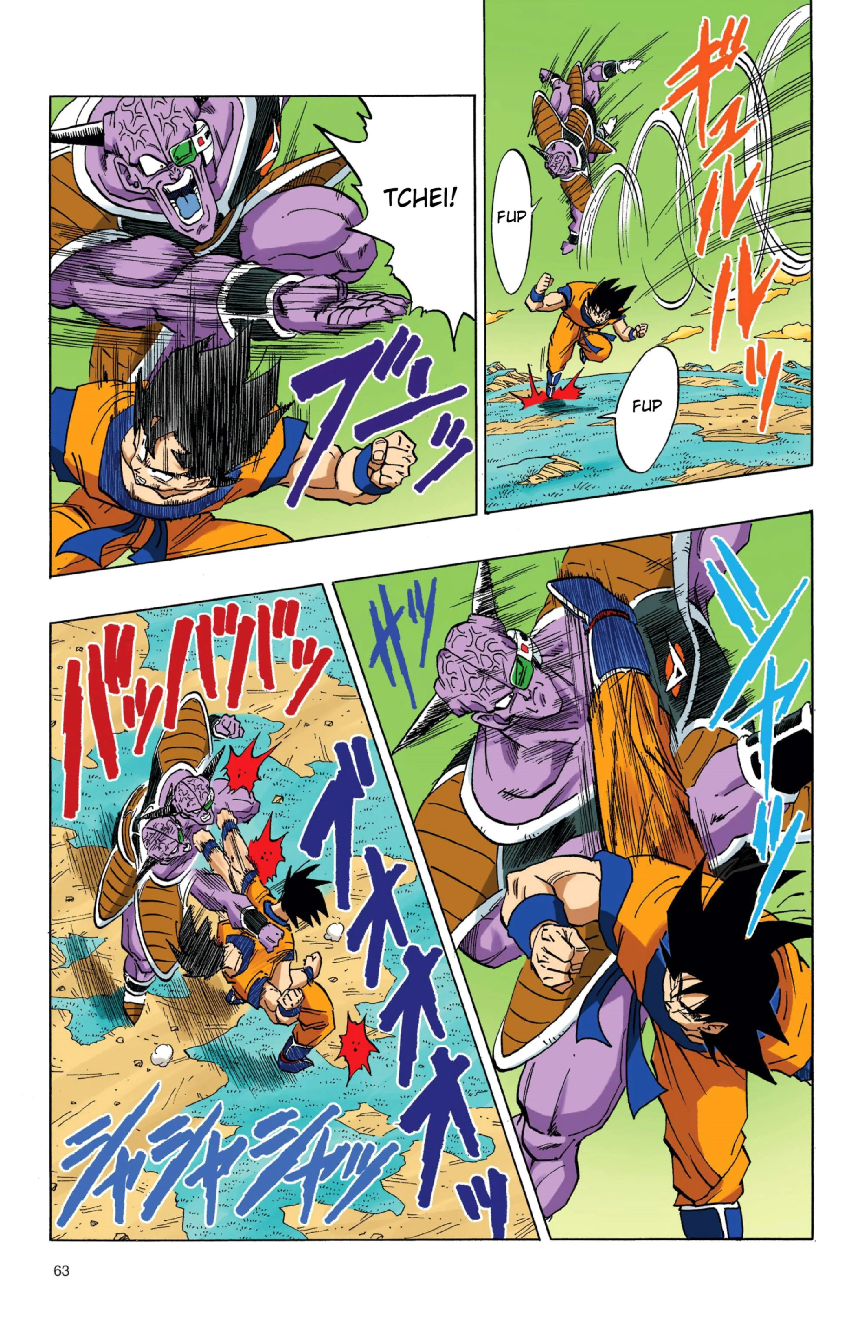 Read Dragon Ball PT-BR Manga Online