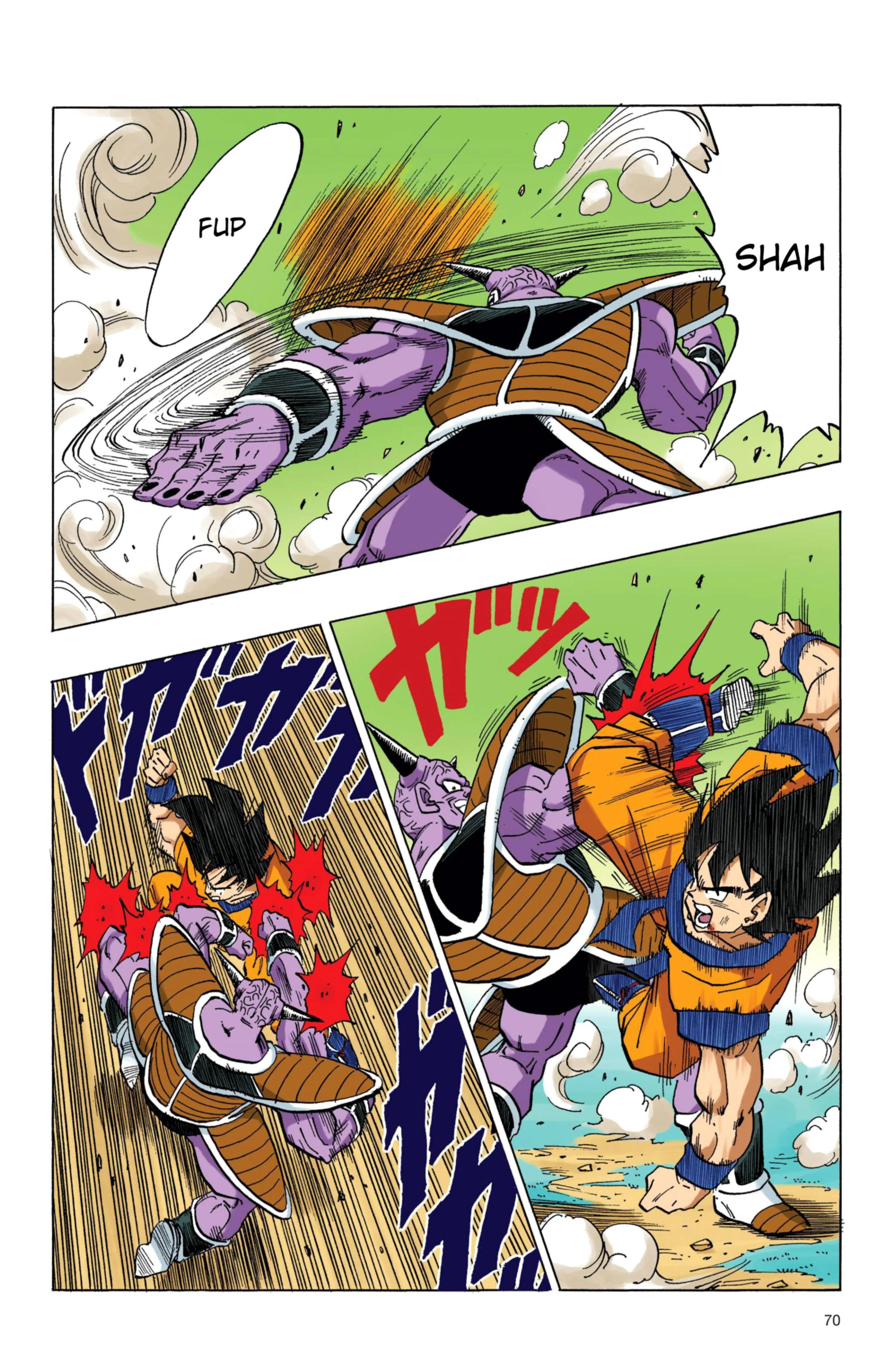 Read Dragon Ball PT-BR Manga Online