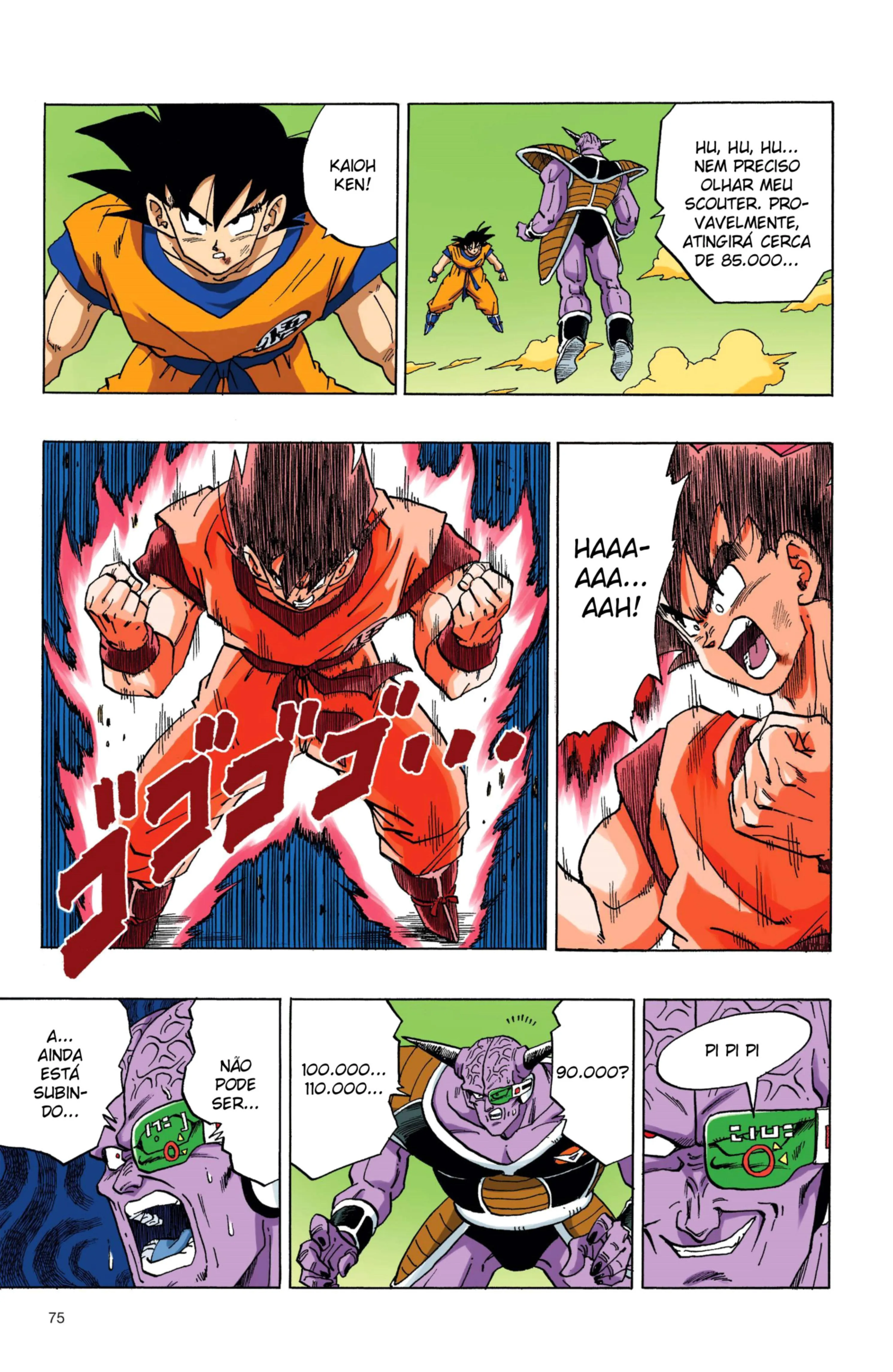 Read Dragon Ball PT-BR Manga Online
