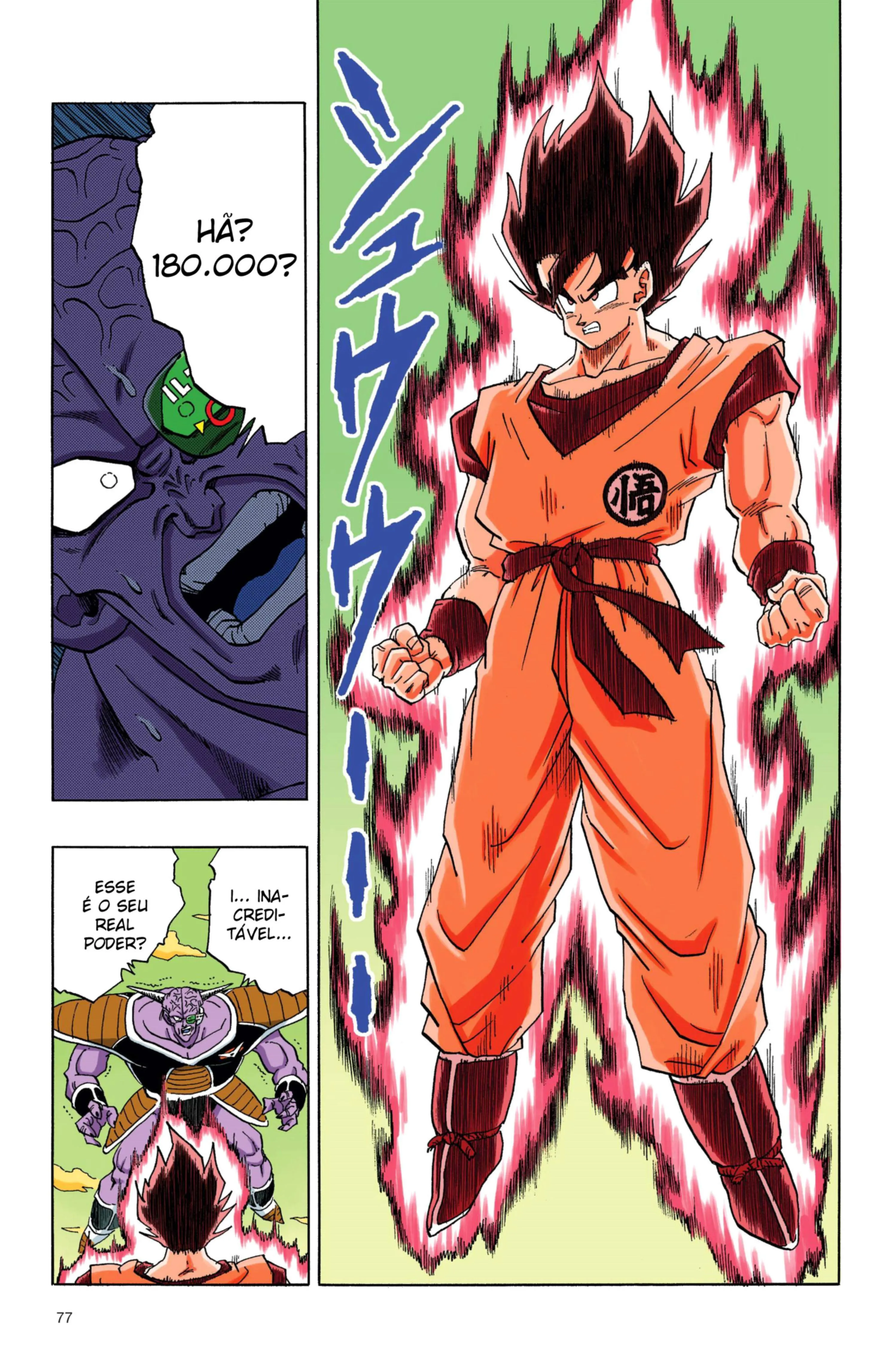 Read Dragon Ball PT-BR Manga Online