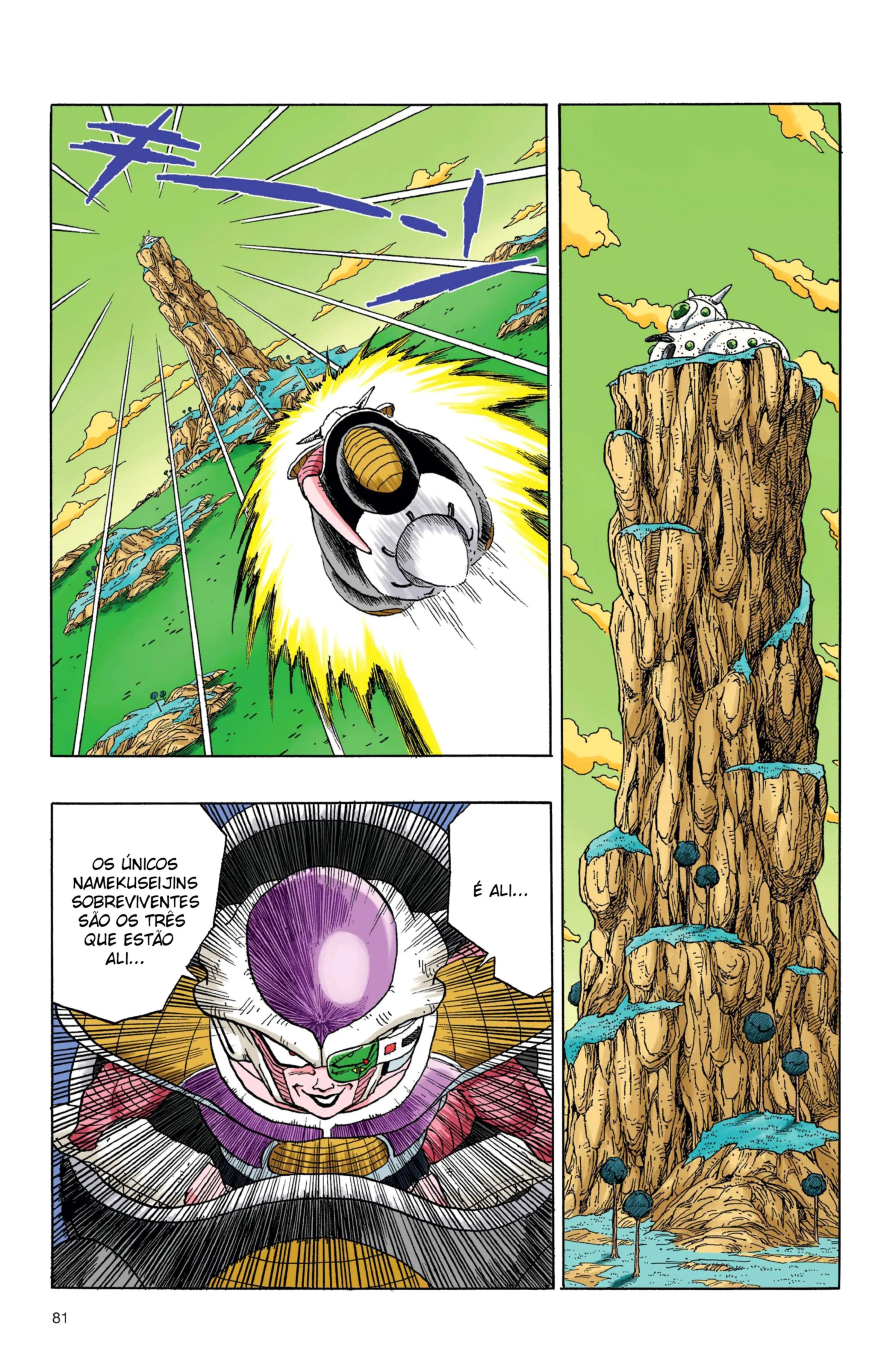 Read Dragon Ball PT-BR Manga Online