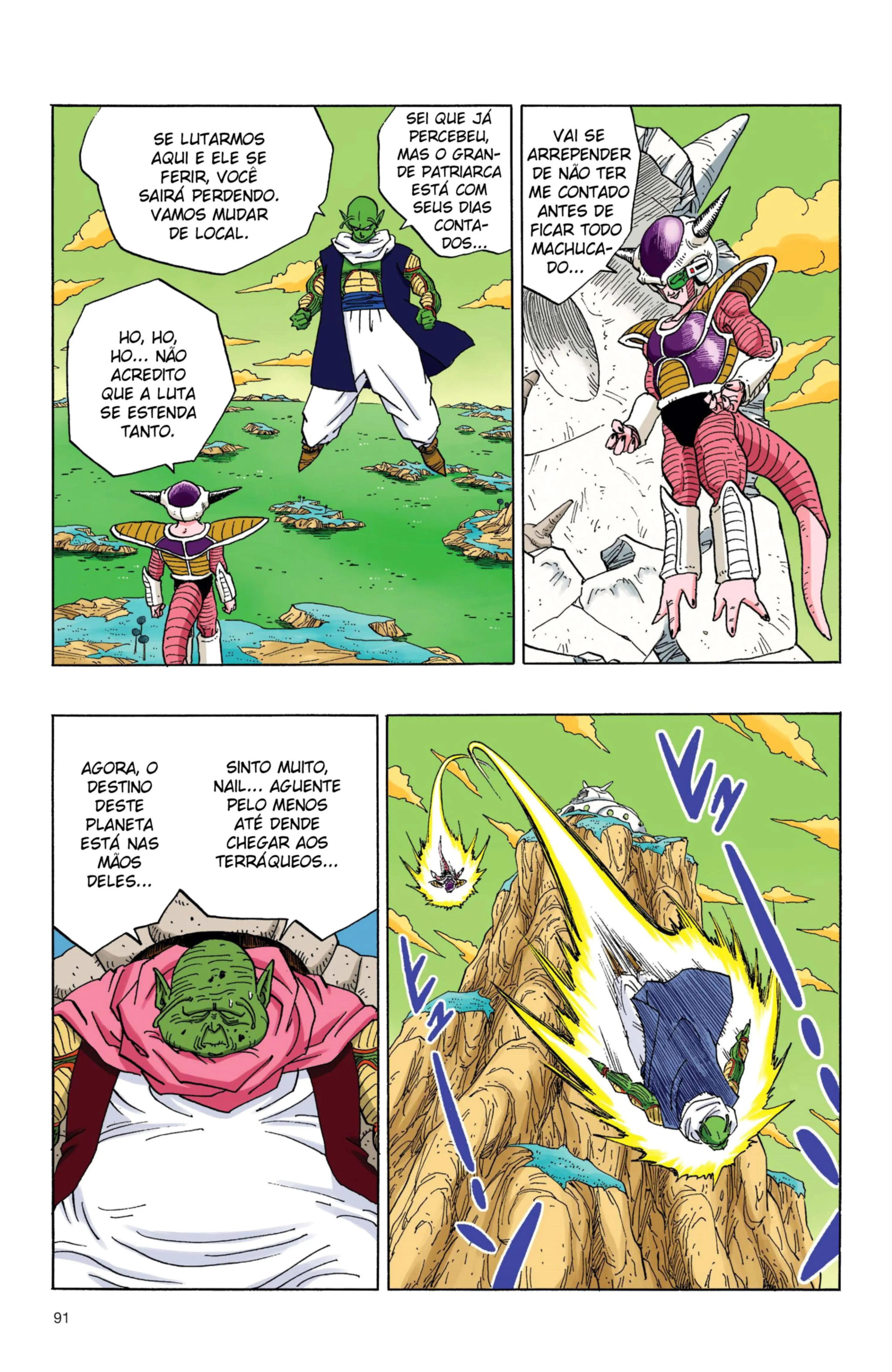 Read Dragon Ball PT-BR Manga Online