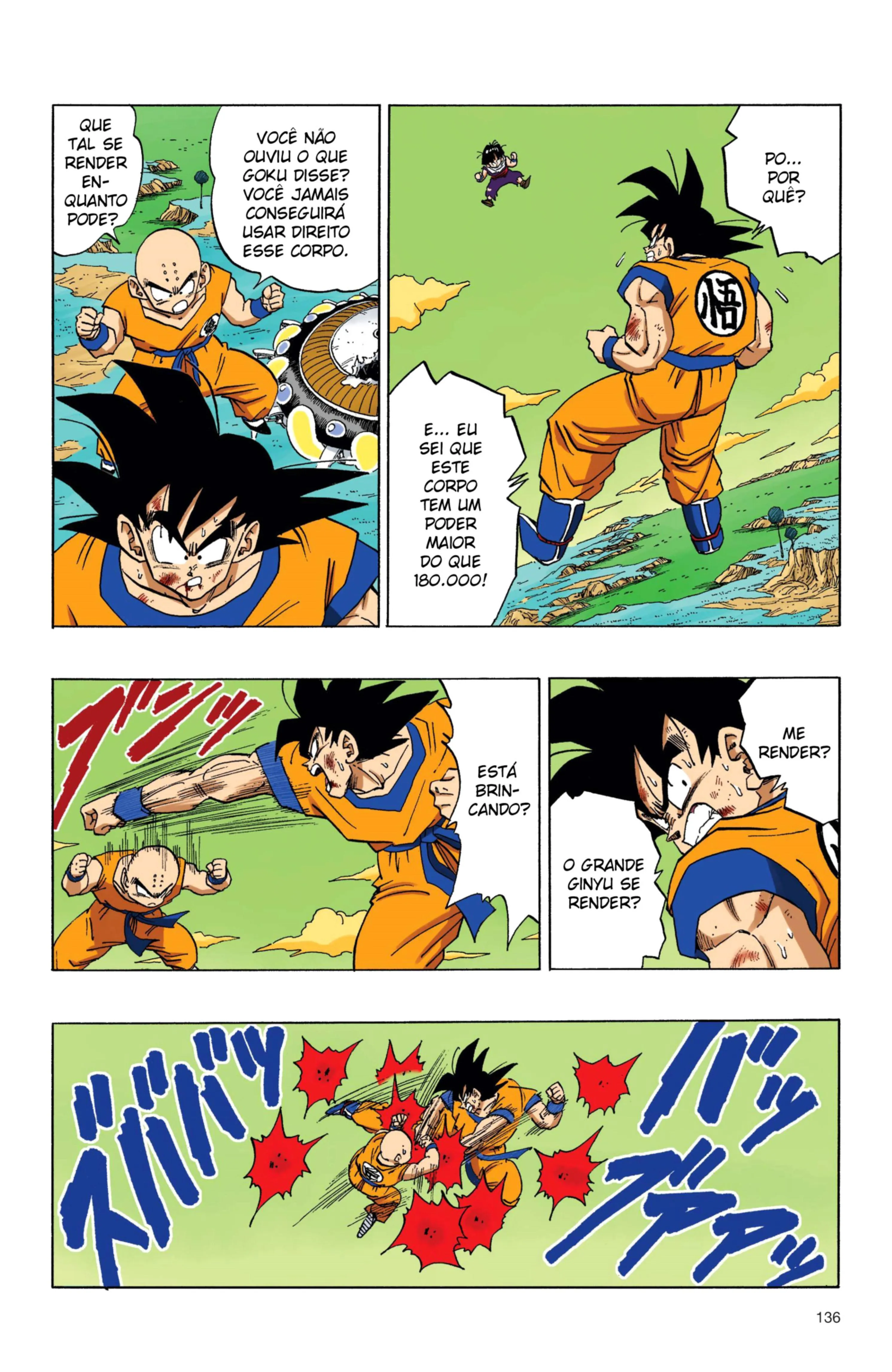 Read Dragon Ball PT-BR Manga Online