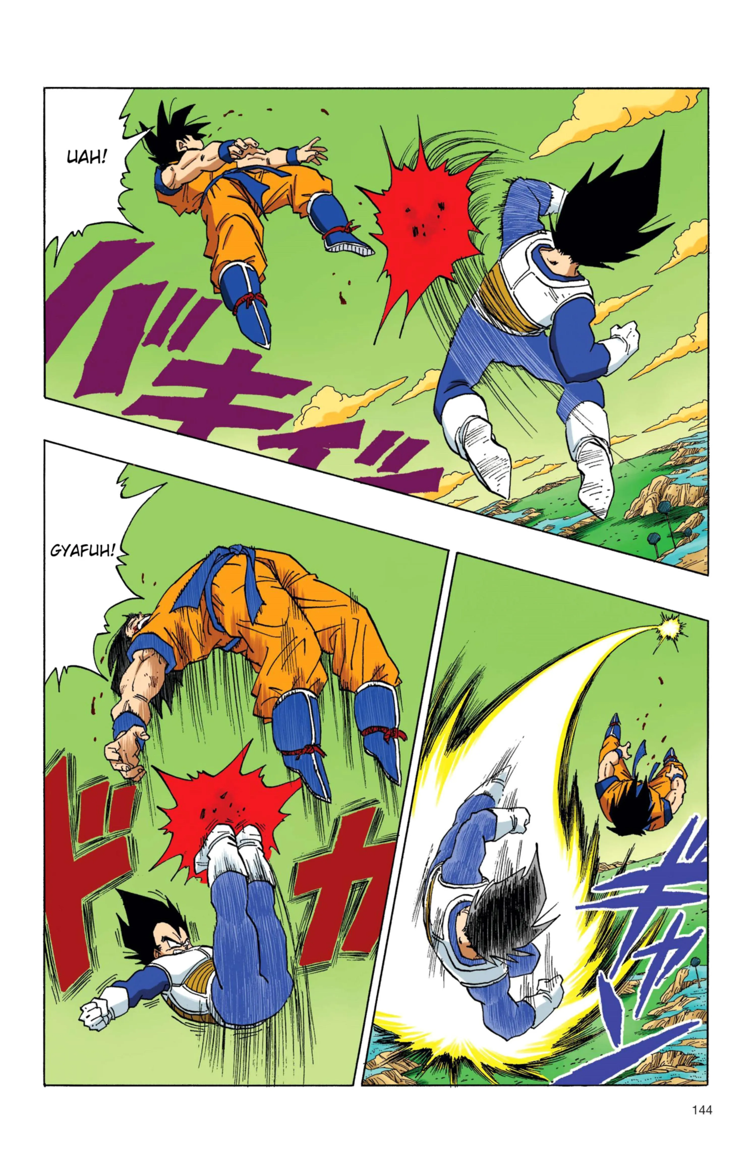 Read Dragon Ball PT-BR Manga Online