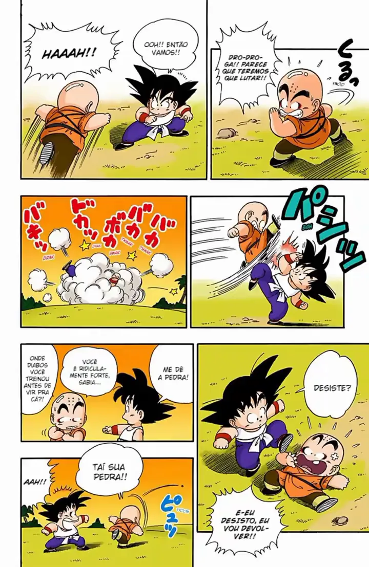 Read Dragon Ball PT-BR Manga Online