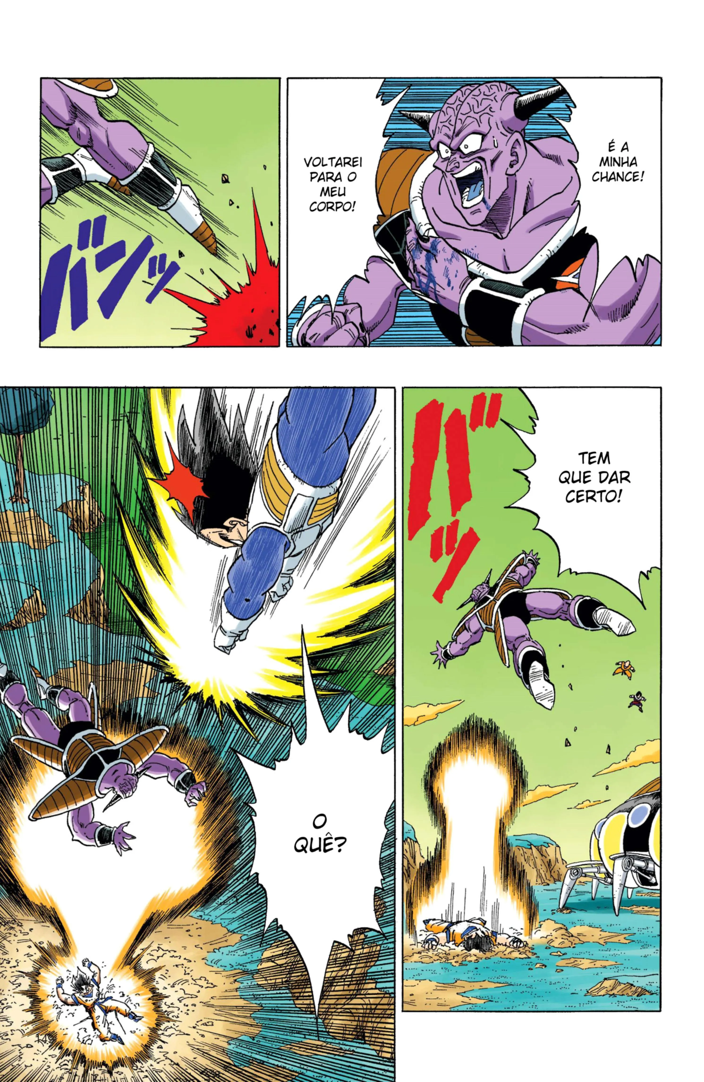 Read Dragon Ball PT-BR Manga Online