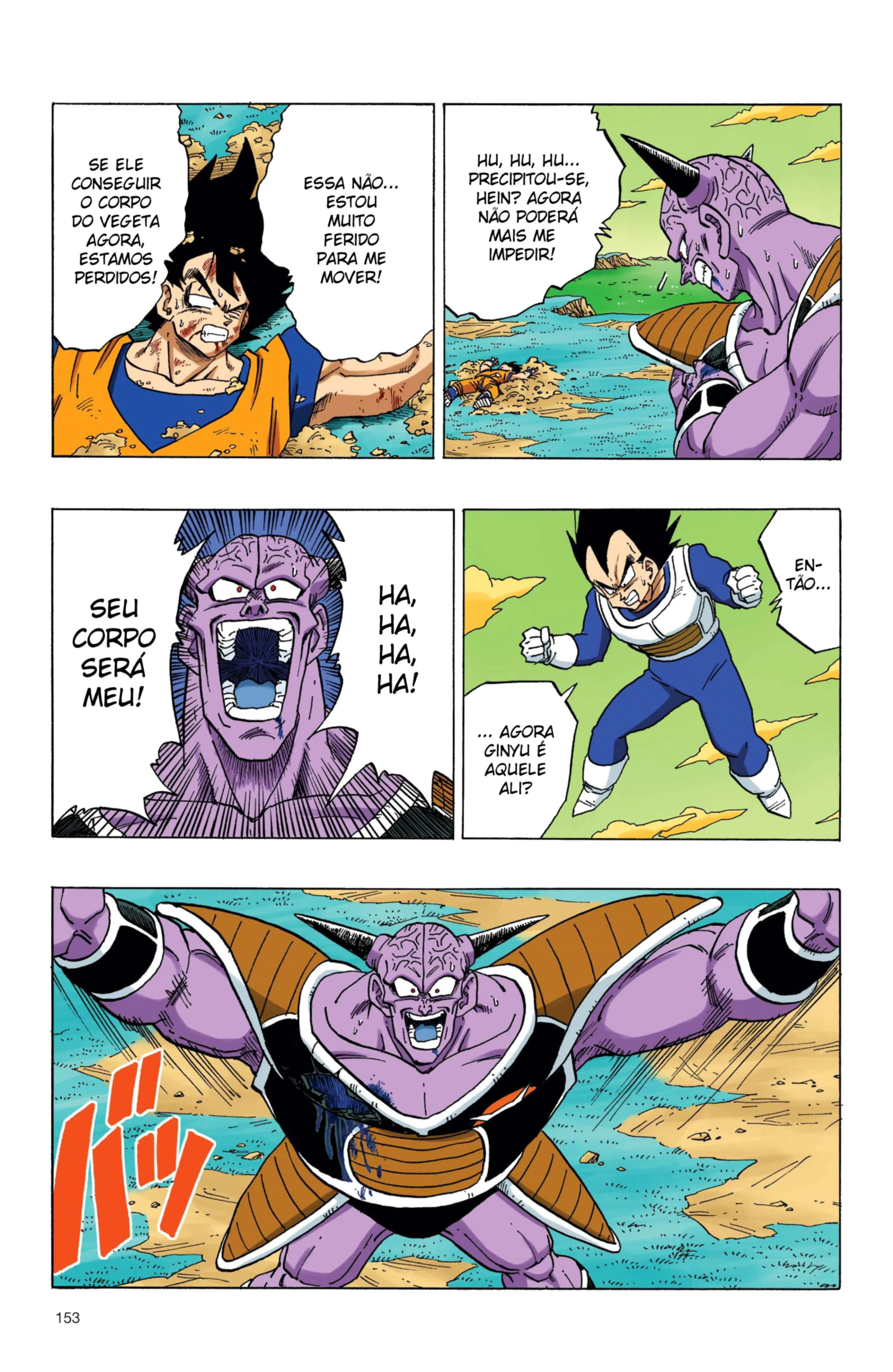 Read Dragon Ball PT-BR Manga Online