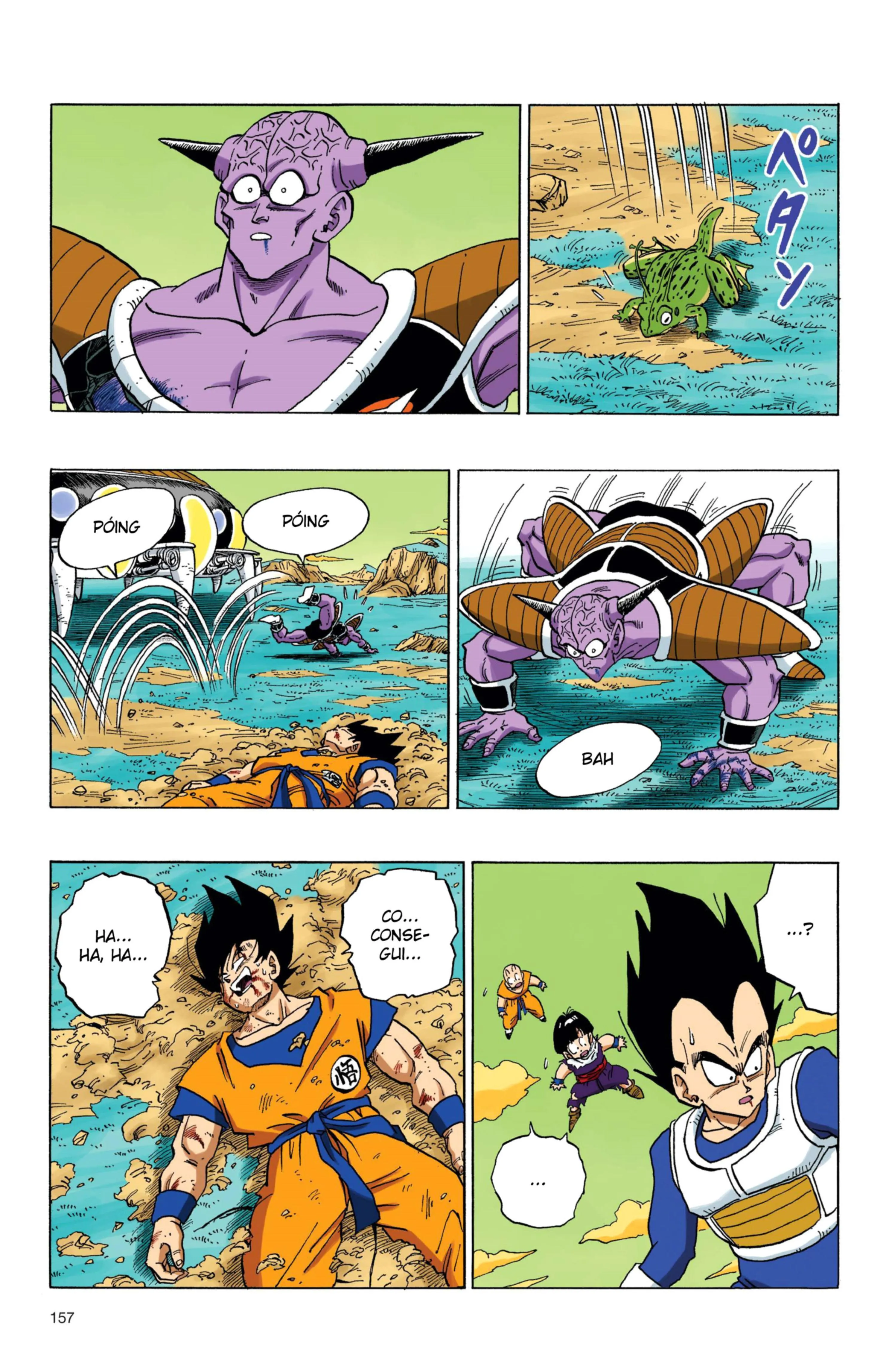 Read Dragon Ball PT-BR Manga Online
