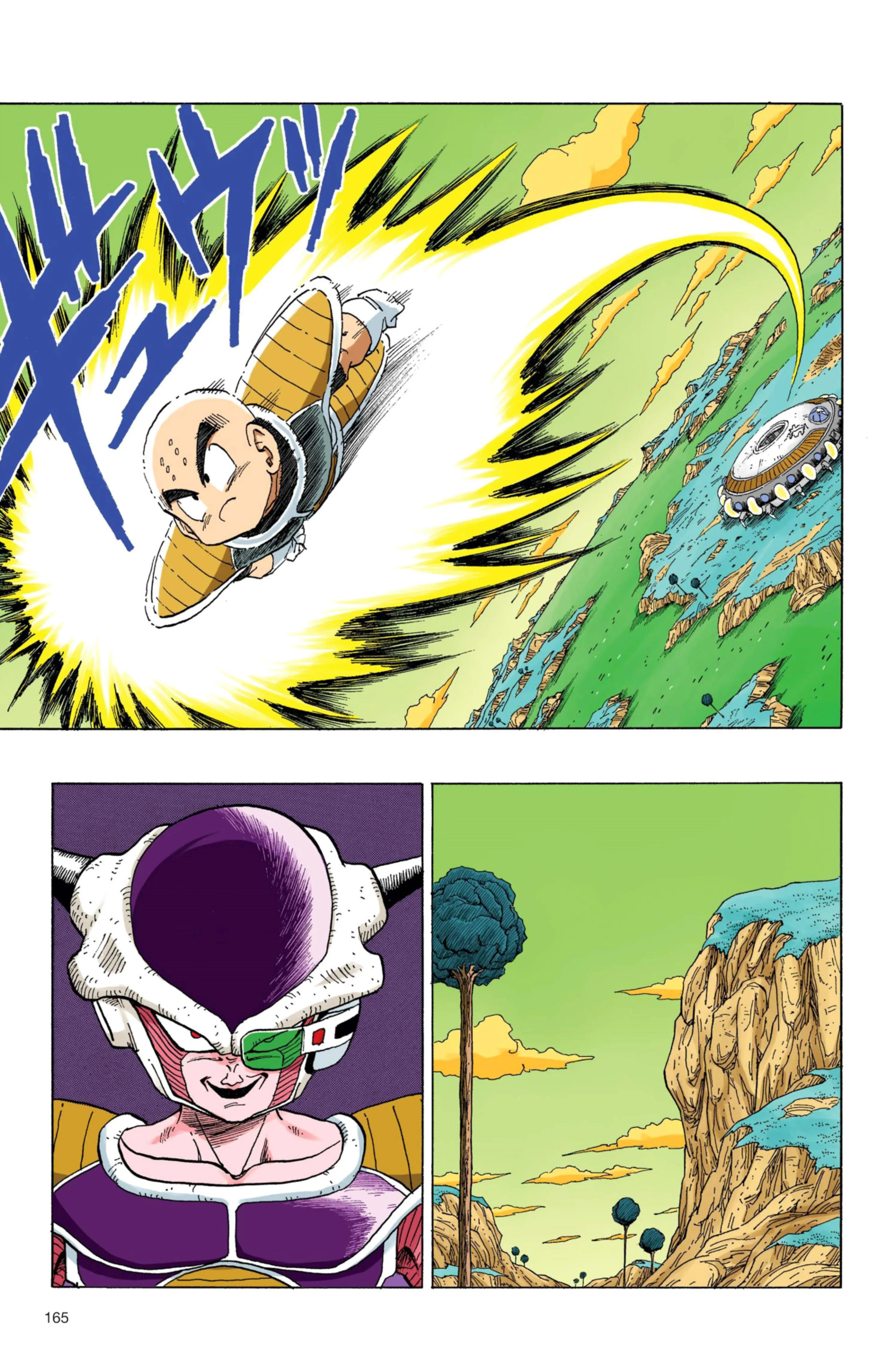 Read Dragon Ball PT-BR Manga Online