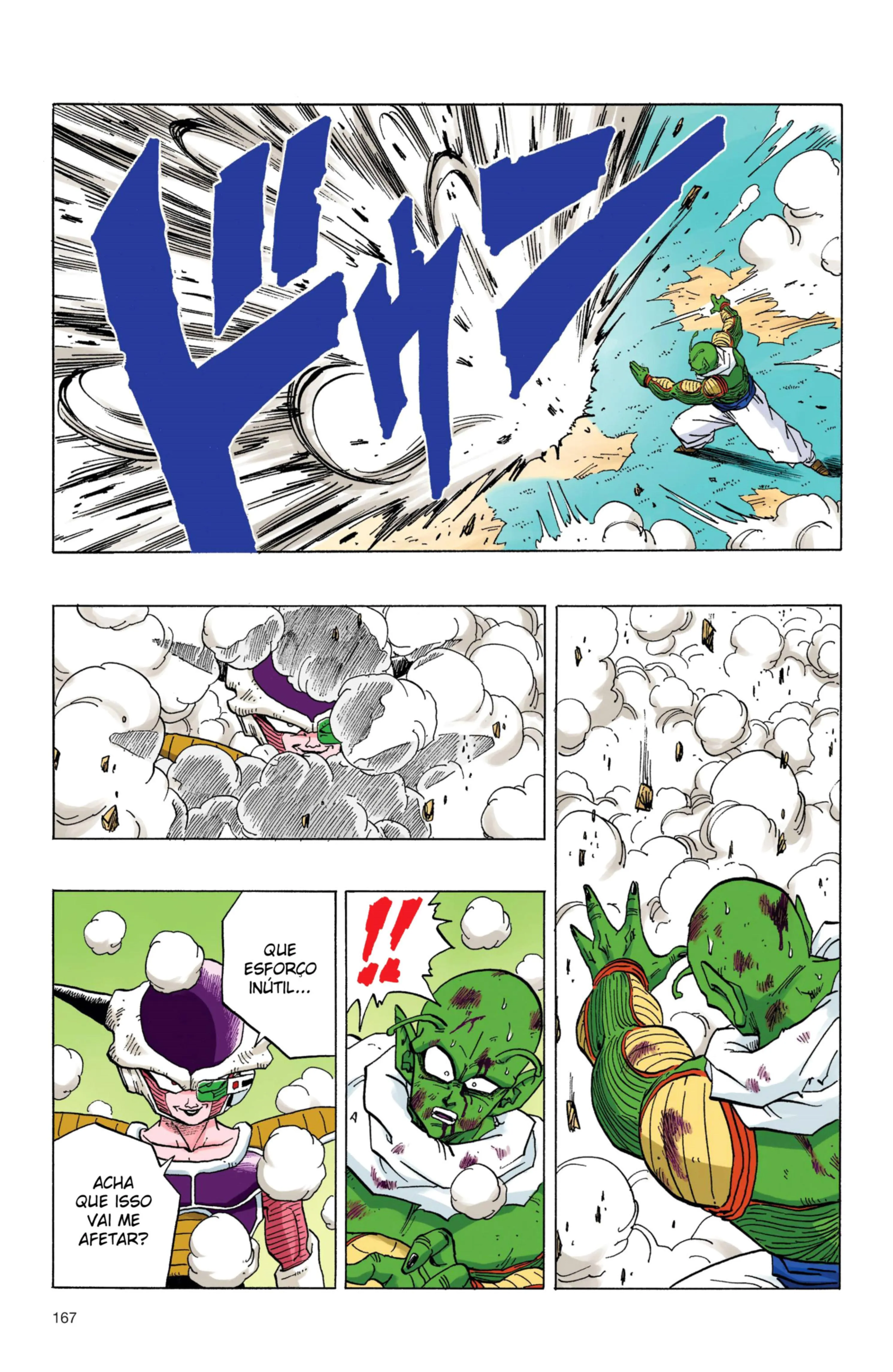Read Dragon Ball PT-BR Manga Online