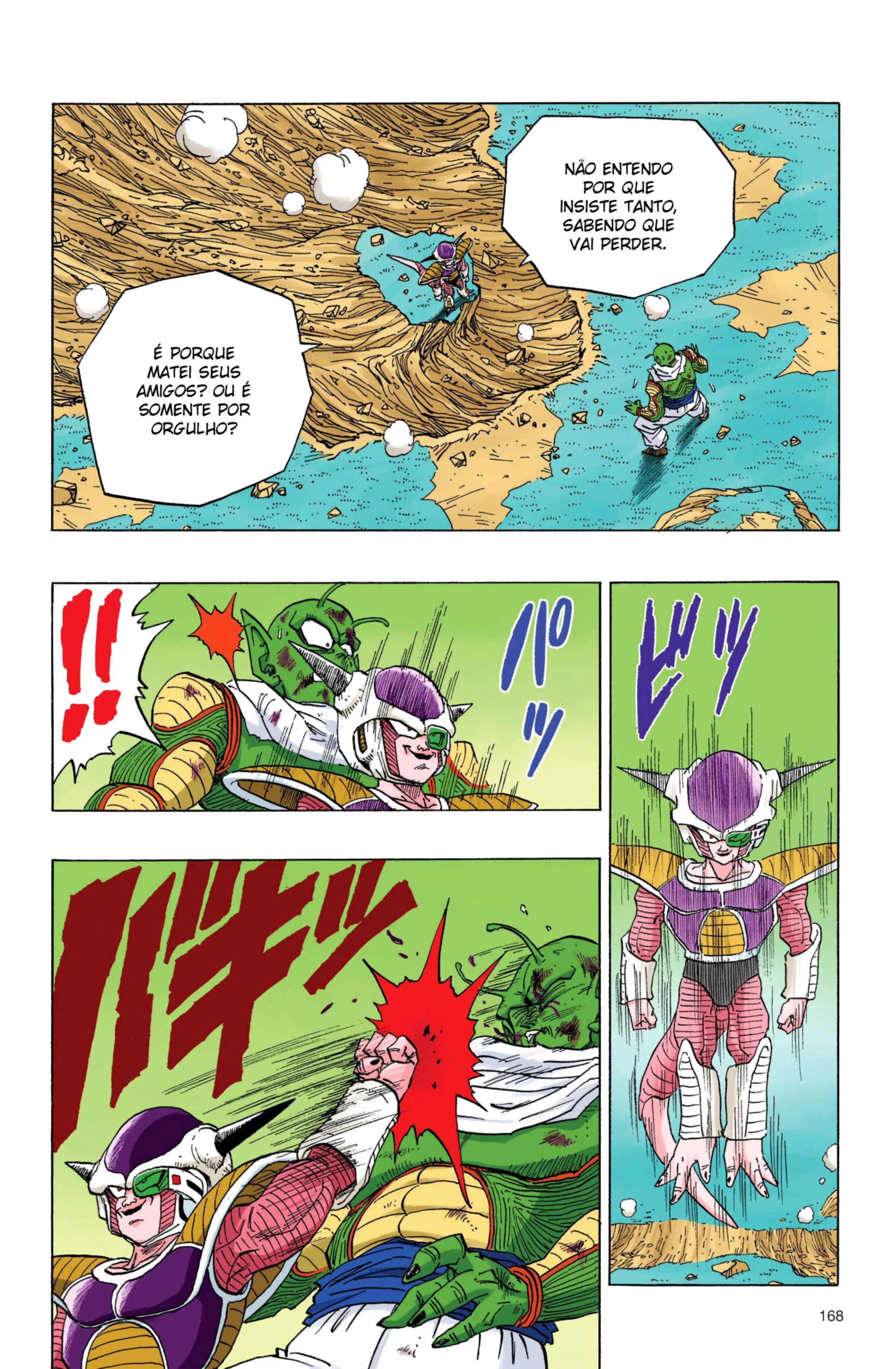 Read Dragon Ball PT-BR Manga Online