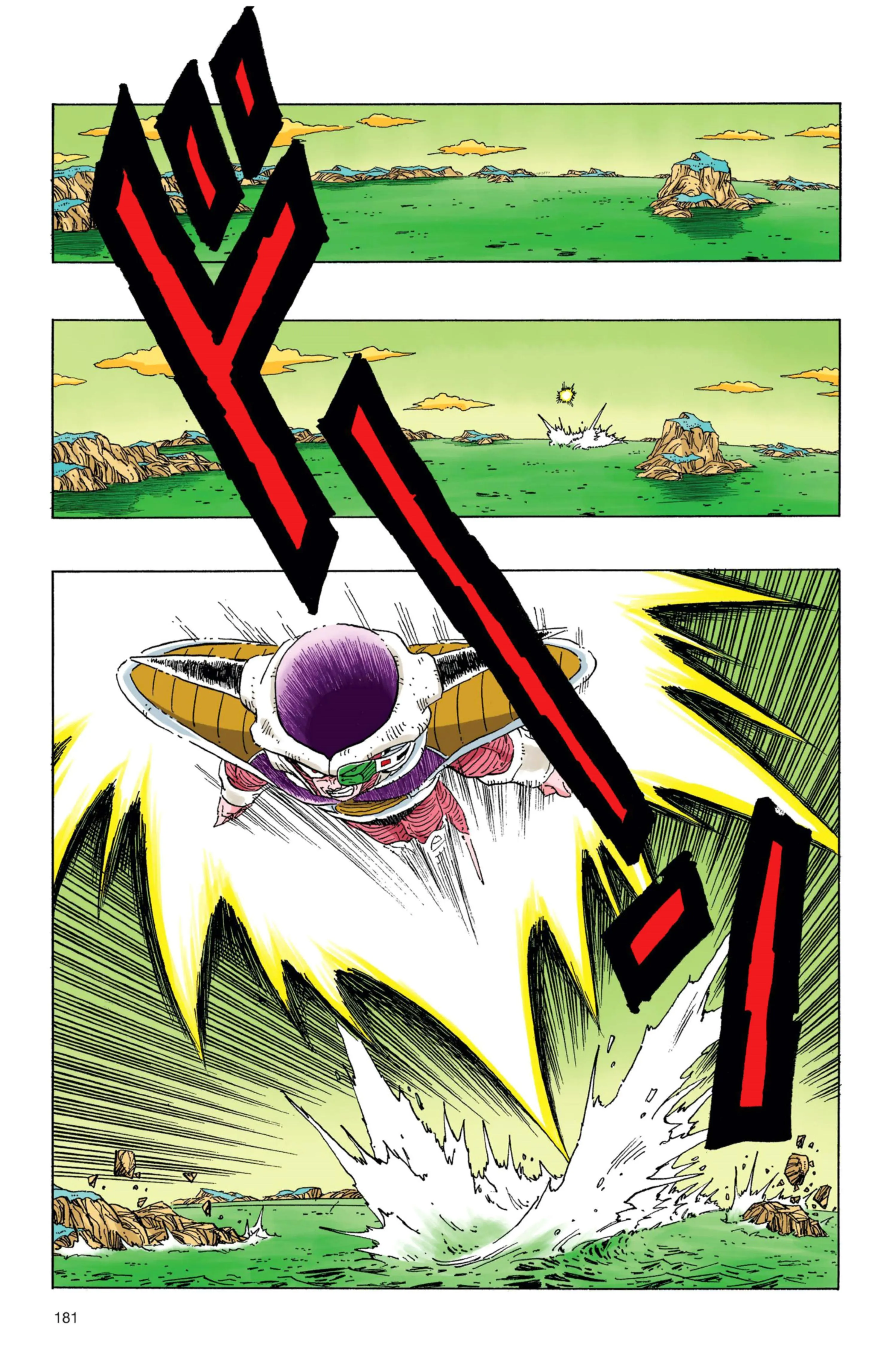 Read Dragon Ball PT-BR Manga Online