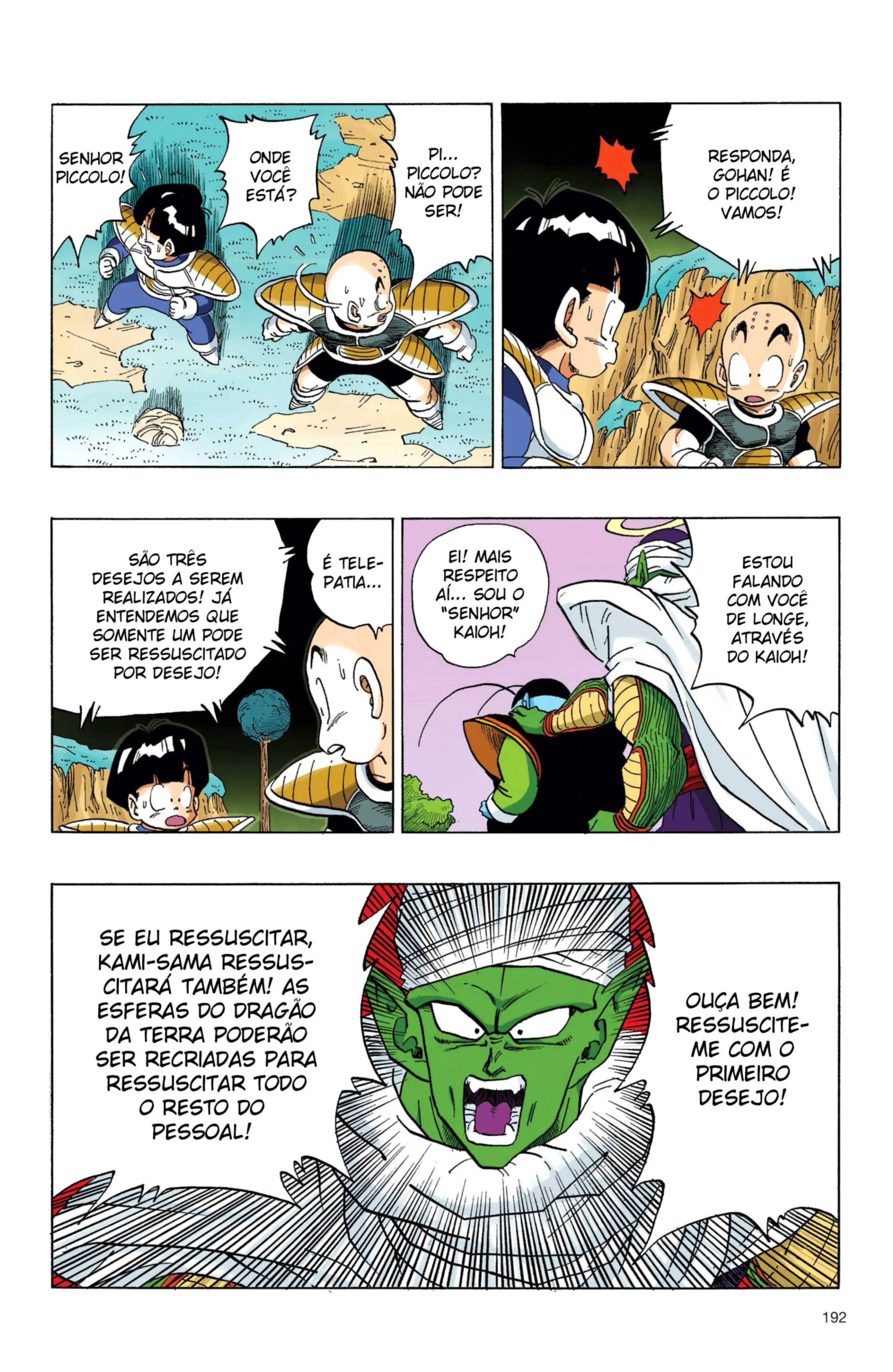 Read Dragon Ball PT-BR Manga Online