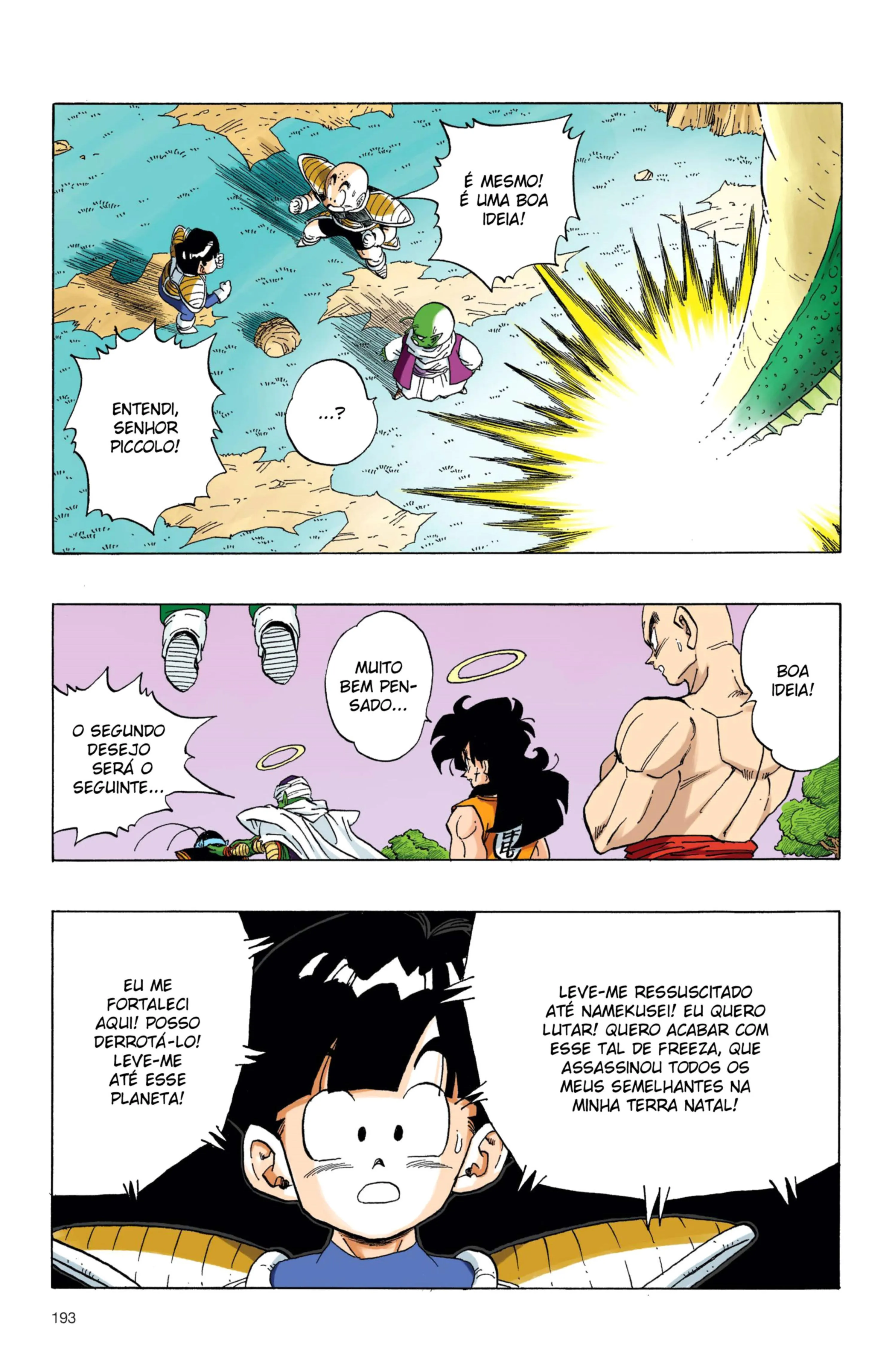 Read Dragon Ball PT-BR Manga Online