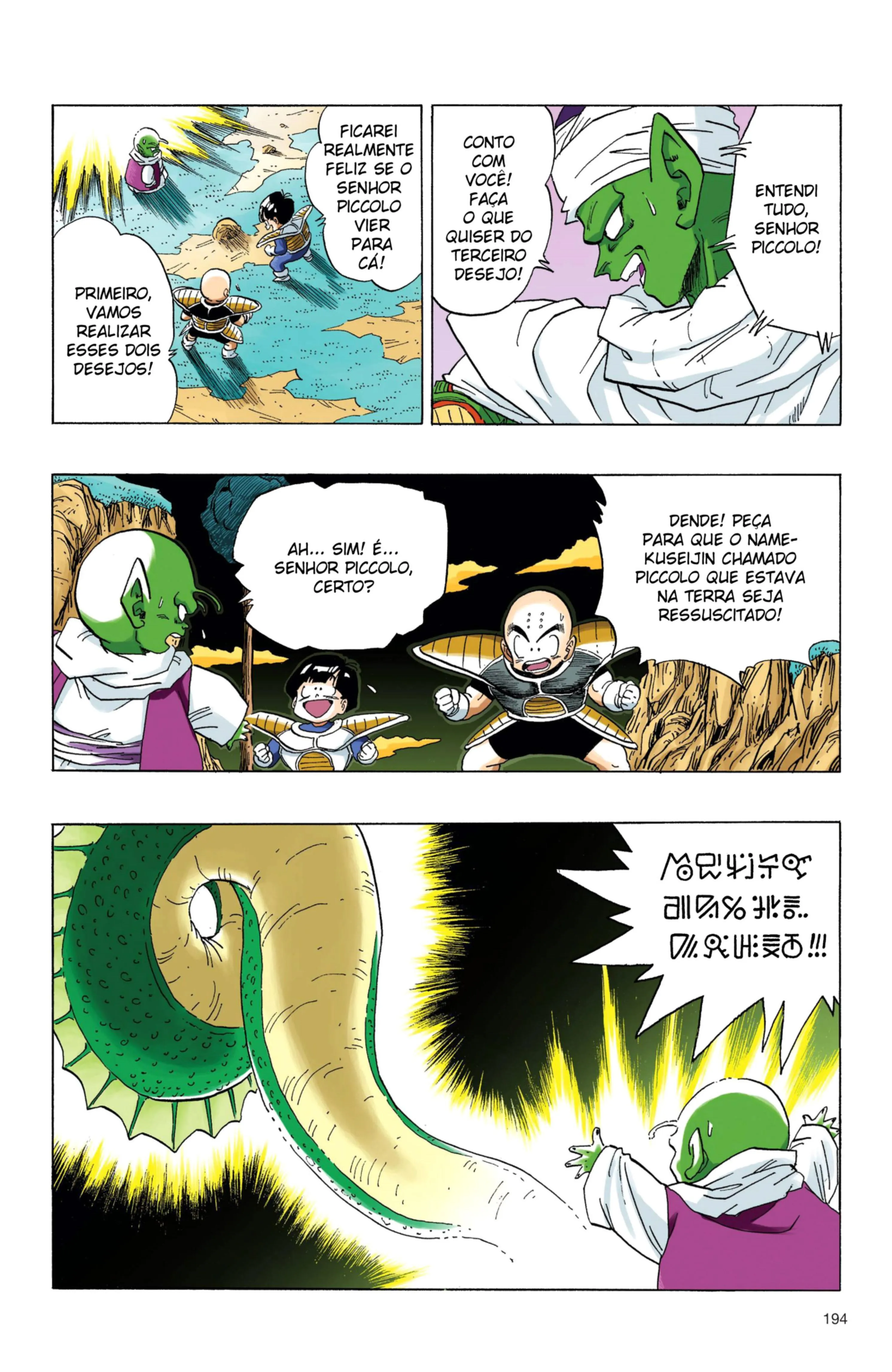 Read Dragon Ball PT-BR Manga Online