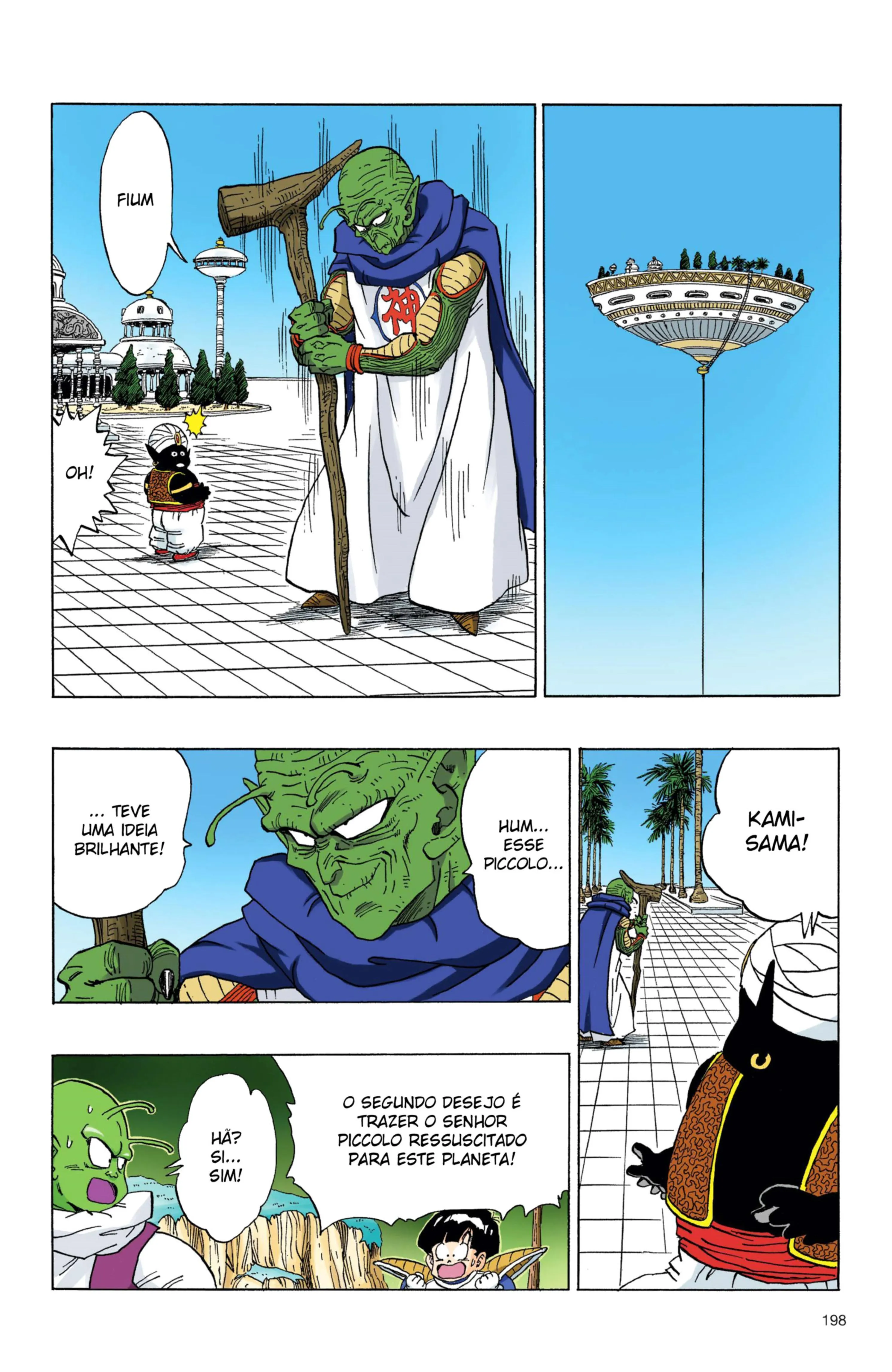 Read Dragon Ball PT-BR Manga Online