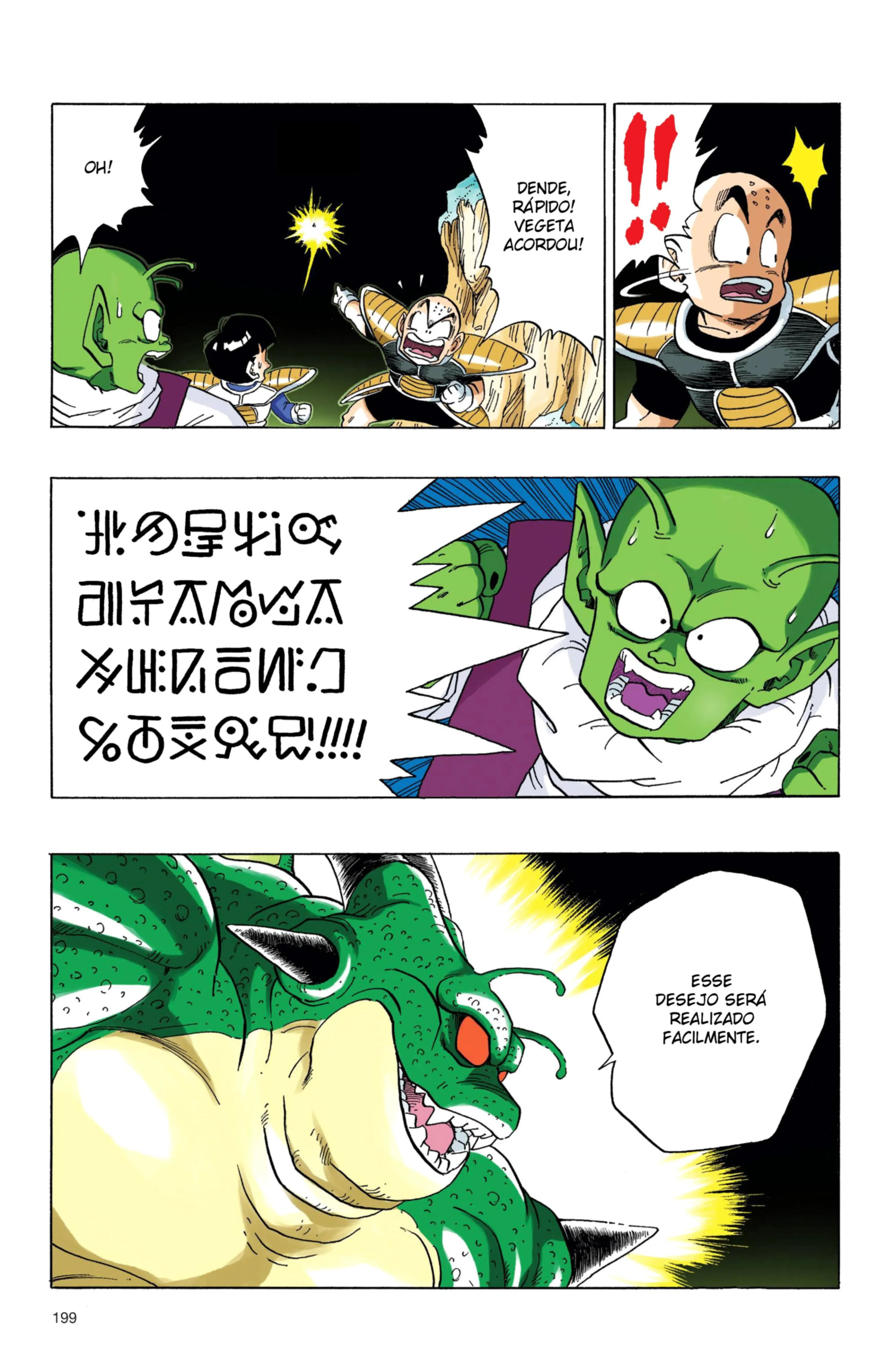 Read Dragon Ball PT-BR Manga Online
