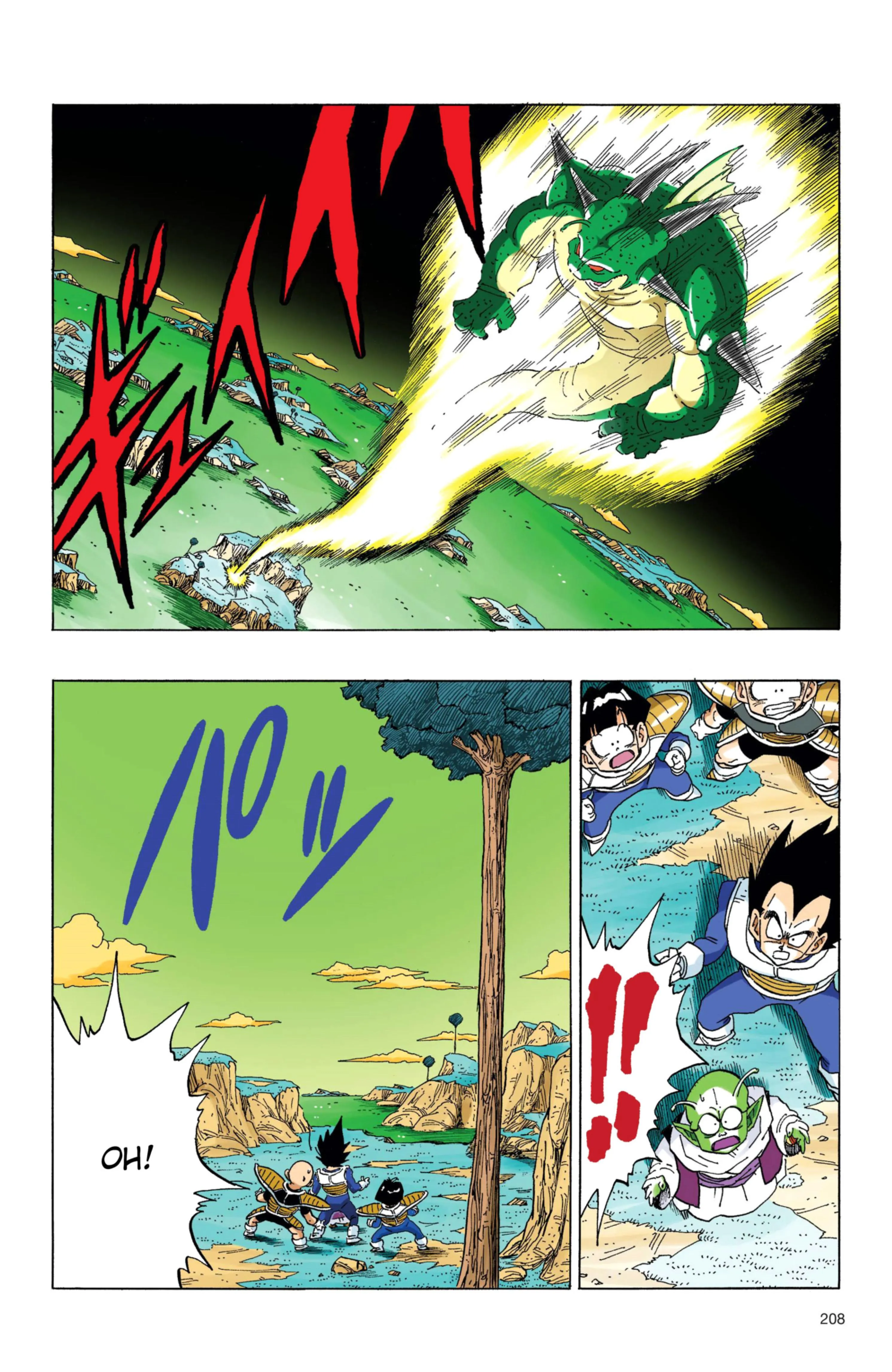 Read Dragon Ball PT-BR Manga Online
