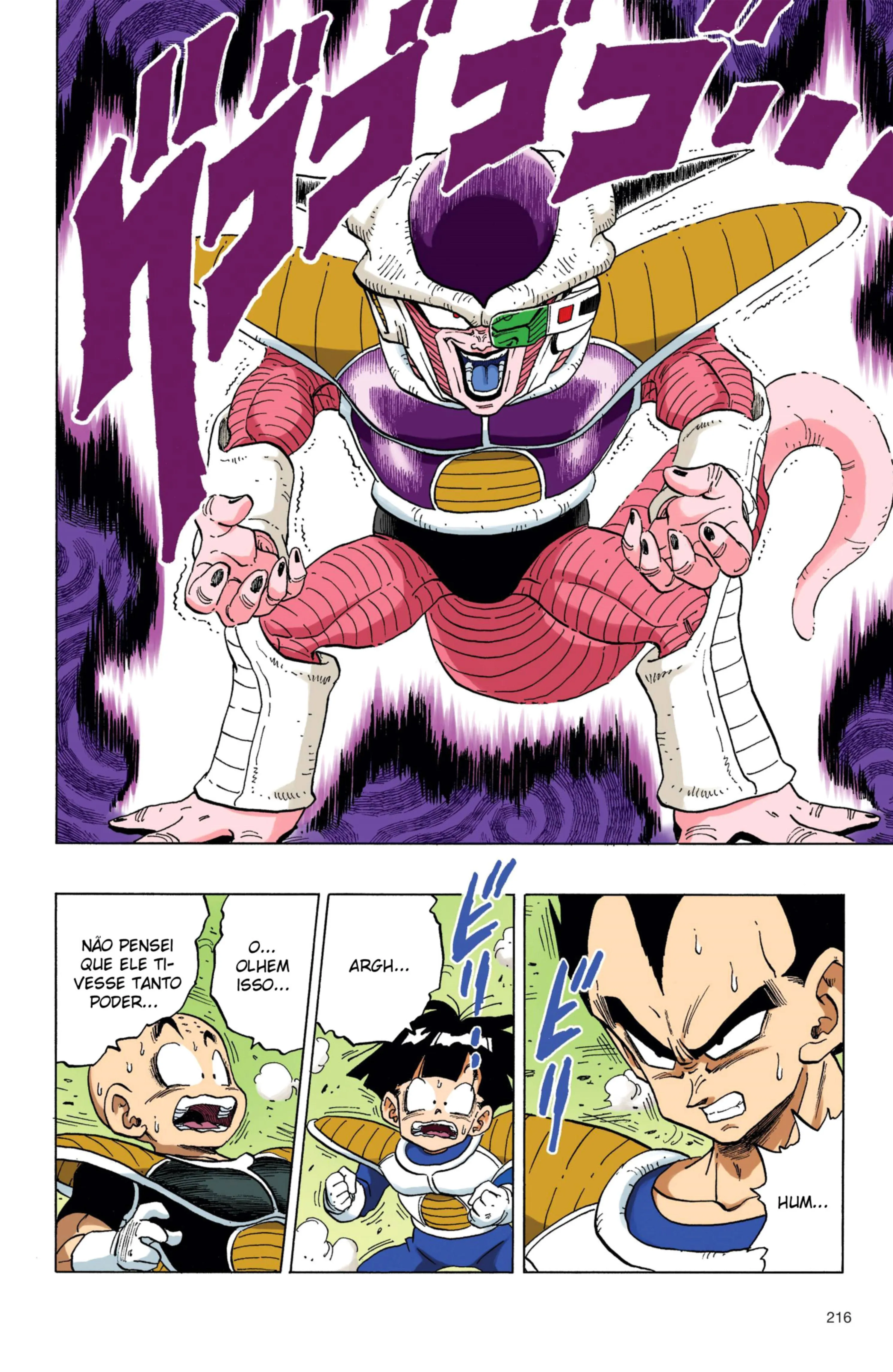 Read Dragon Ball PT-BR Manga Online