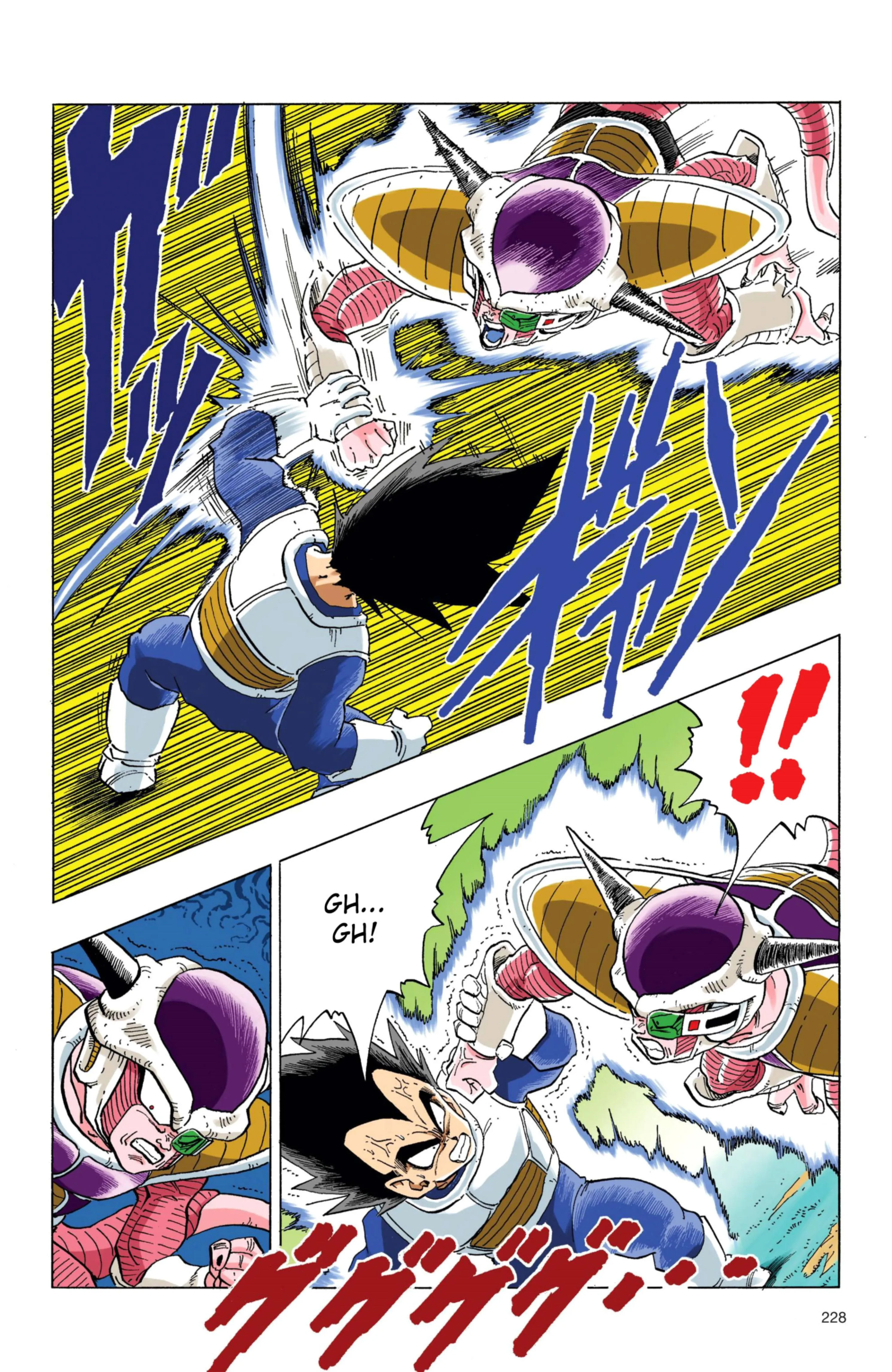 Read Dragon Ball PT-BR Manga Online
